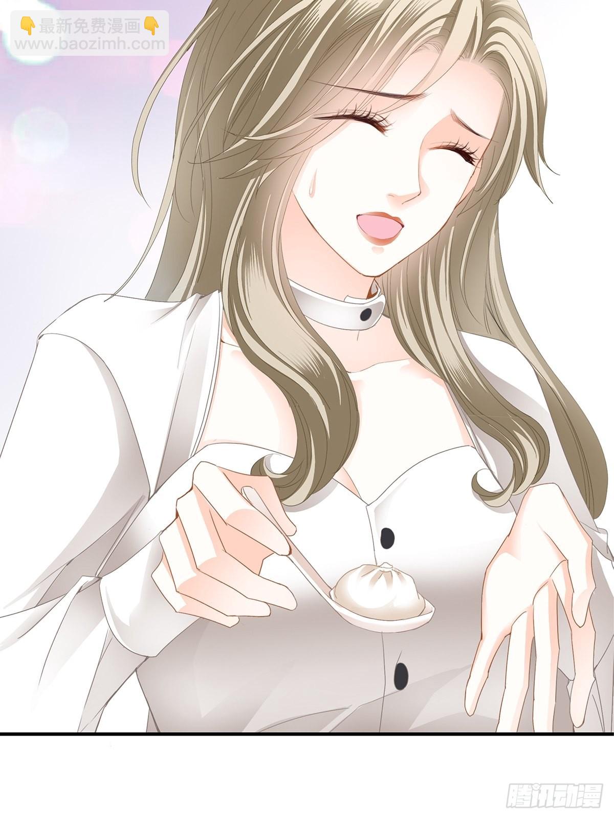 投喂失败-第24话