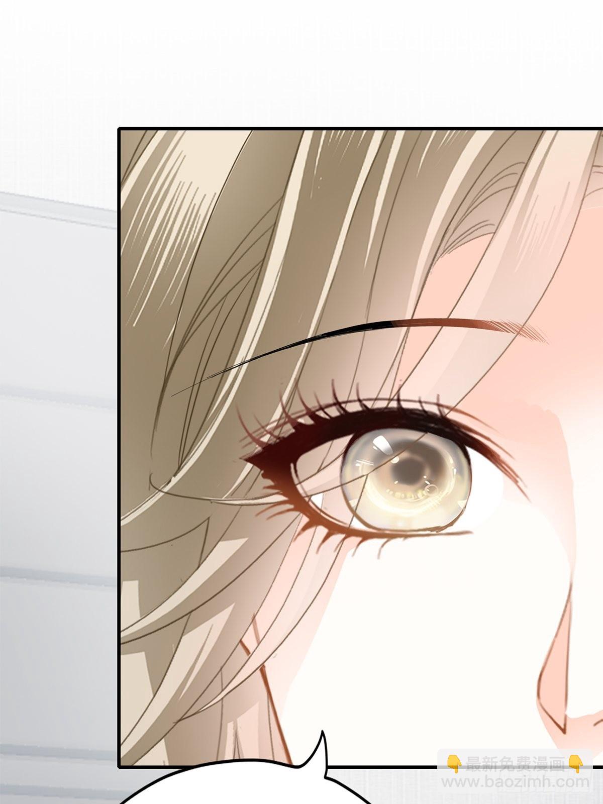 投喂失败-第24话