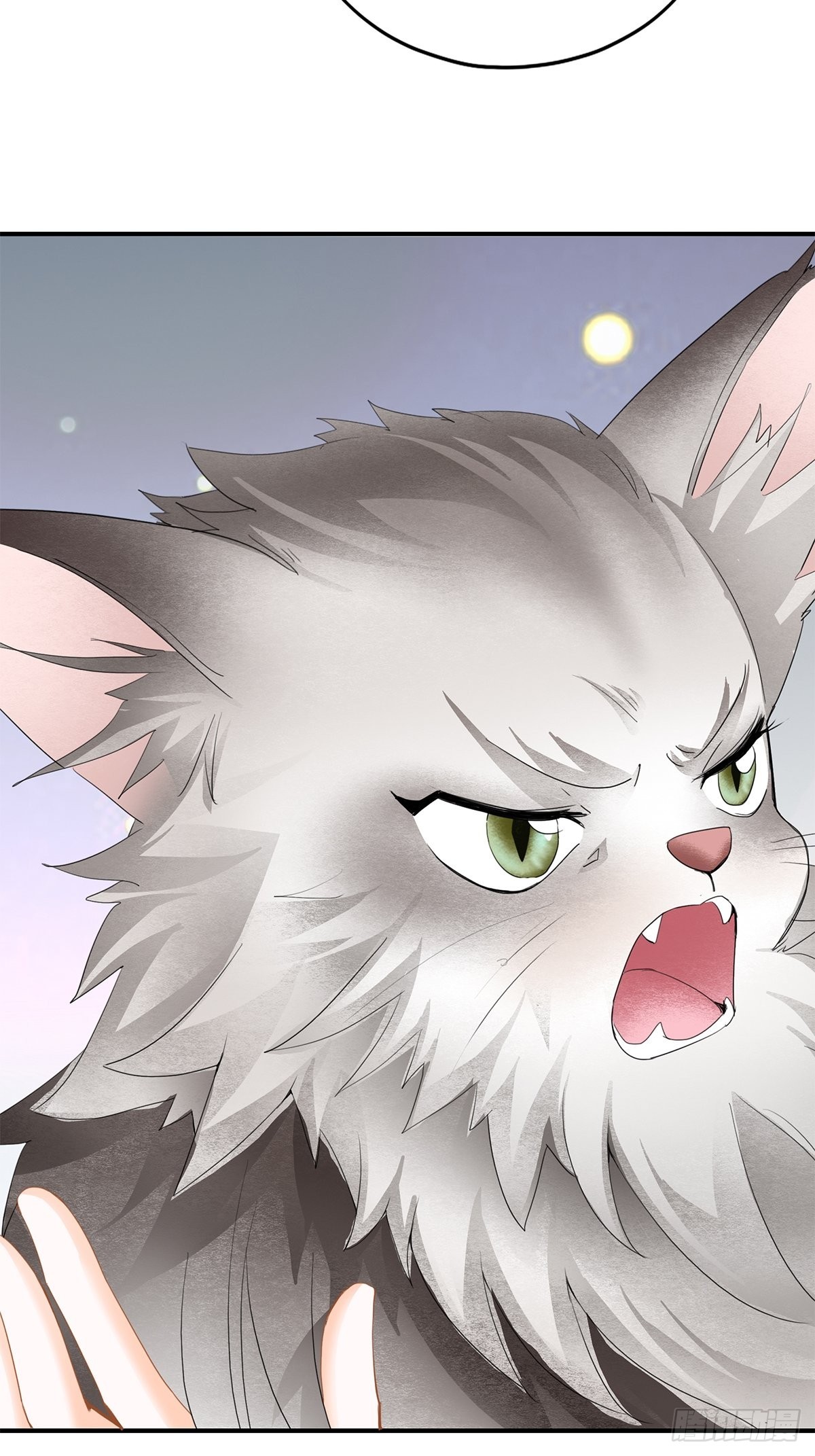 投喂失败-第24话