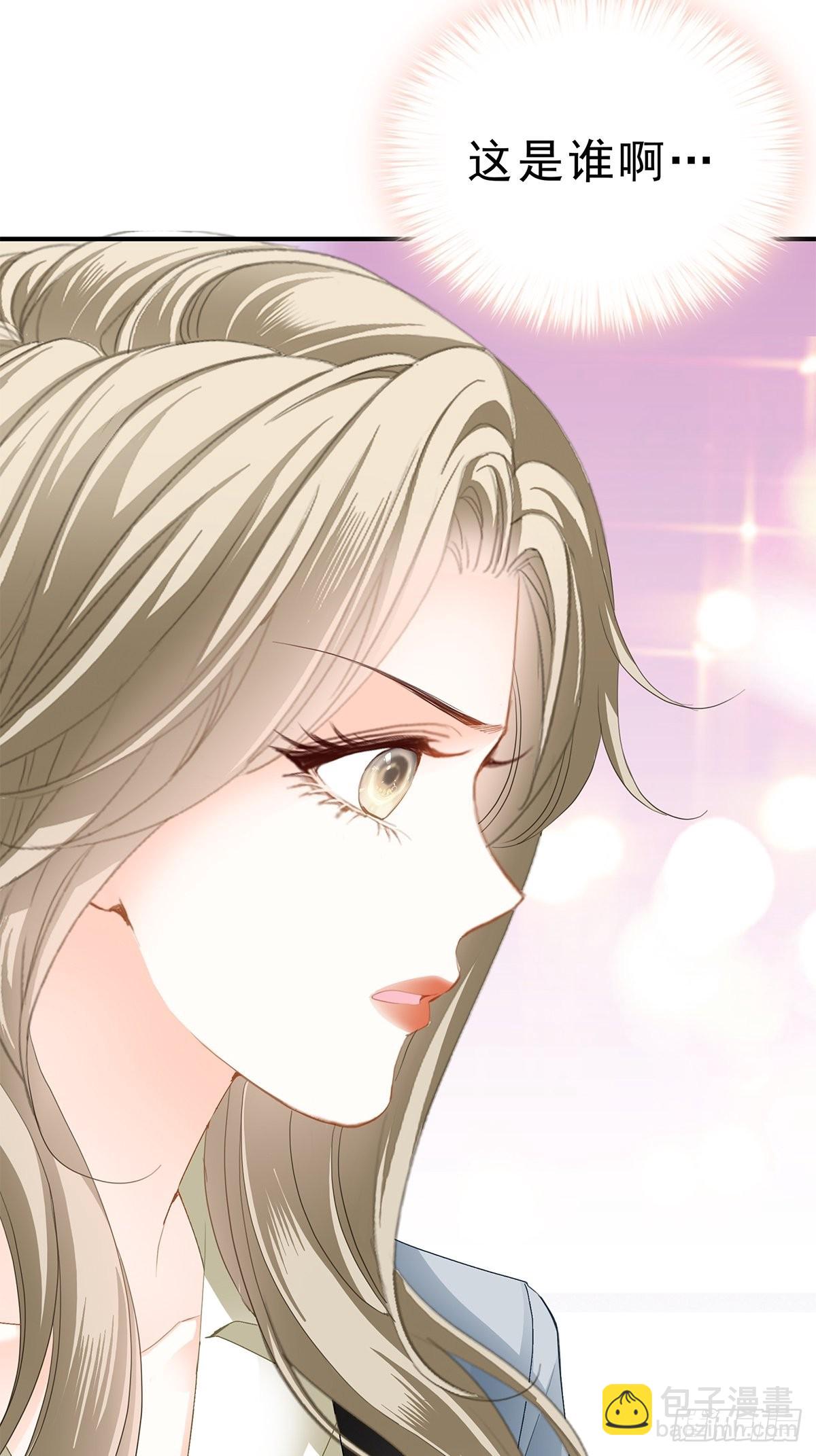 见义勇为-第26话