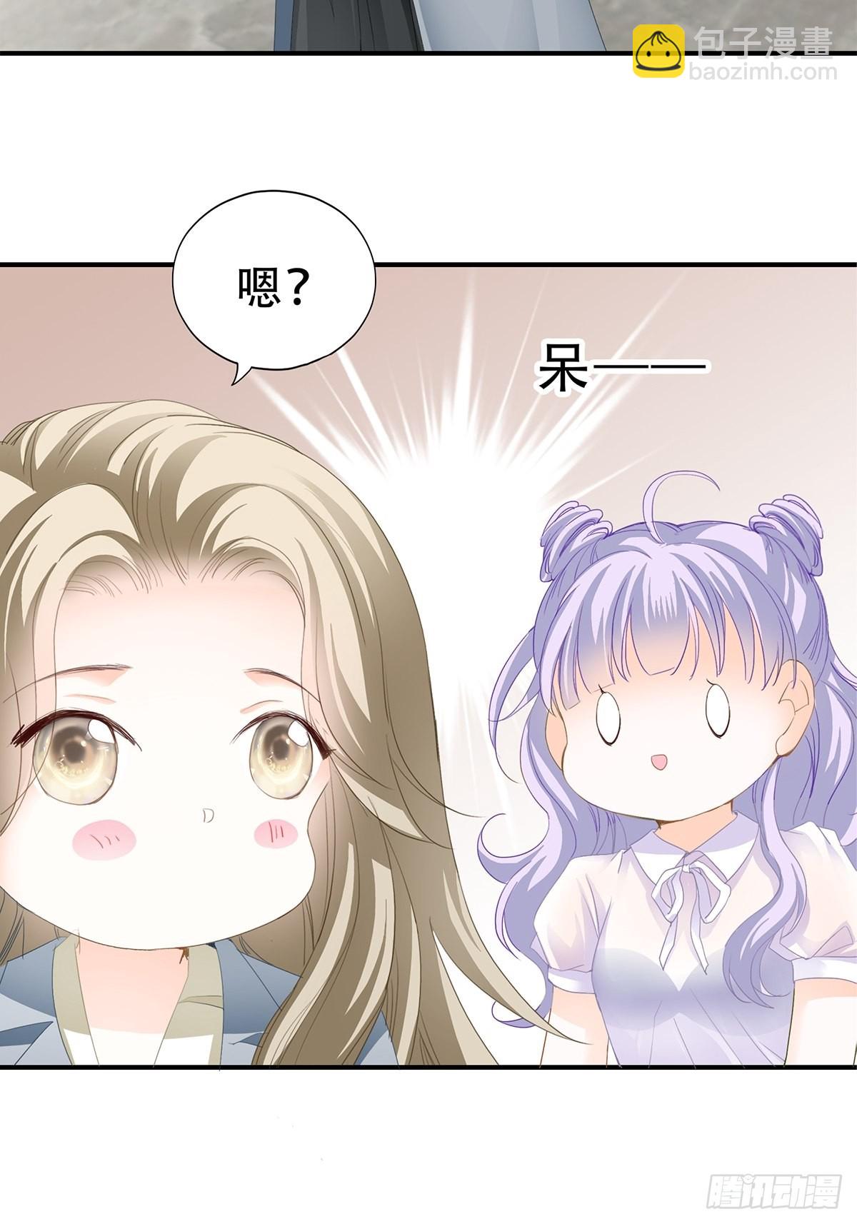 见义勇为-第26话