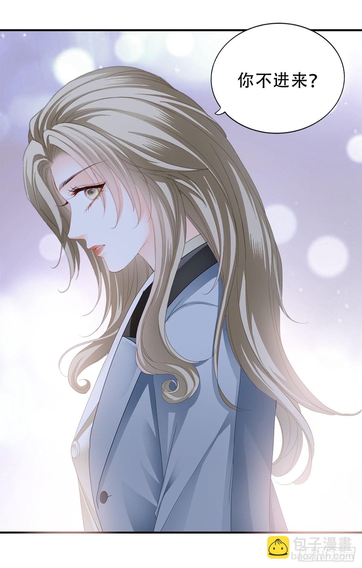 见义勇为-第26话