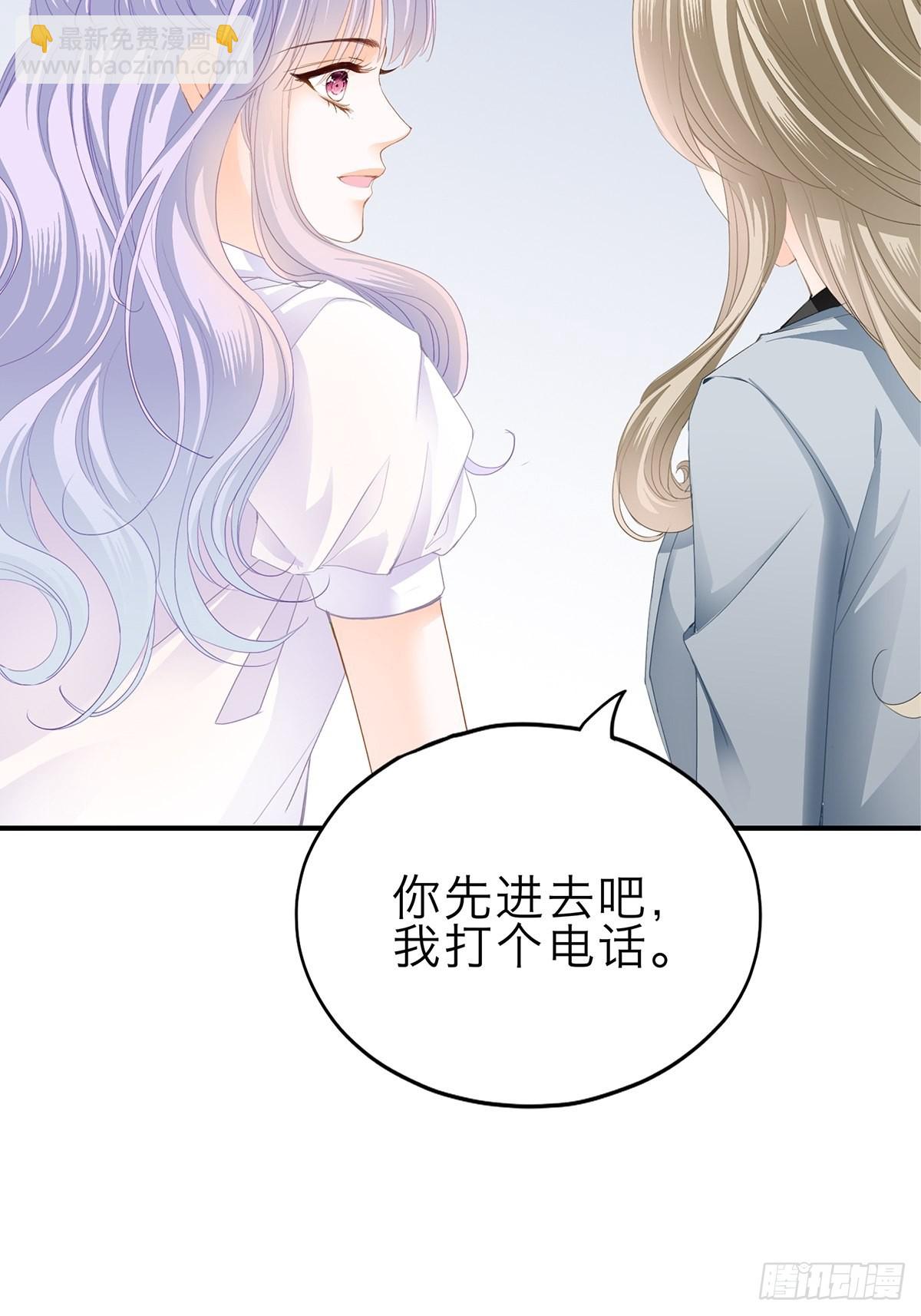 见义勇为-第26话