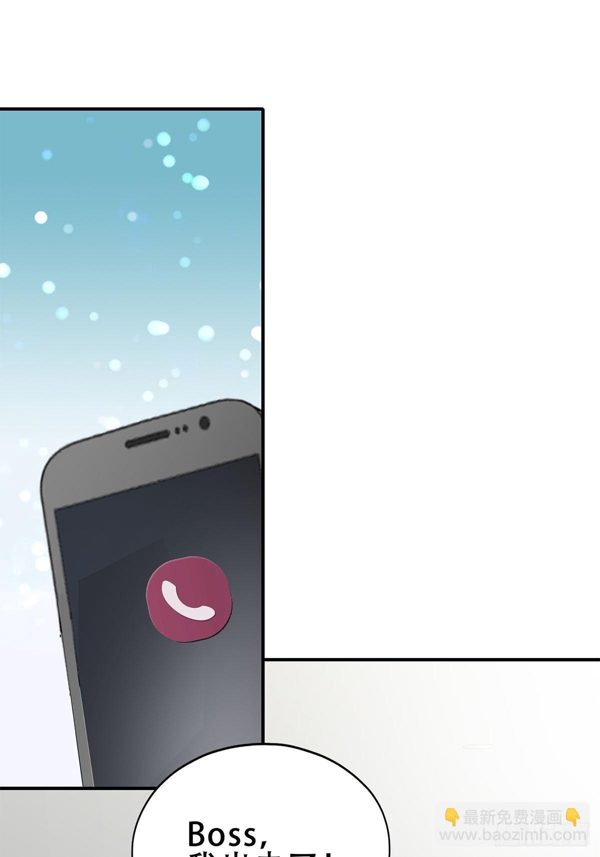 见义勇为-第26话