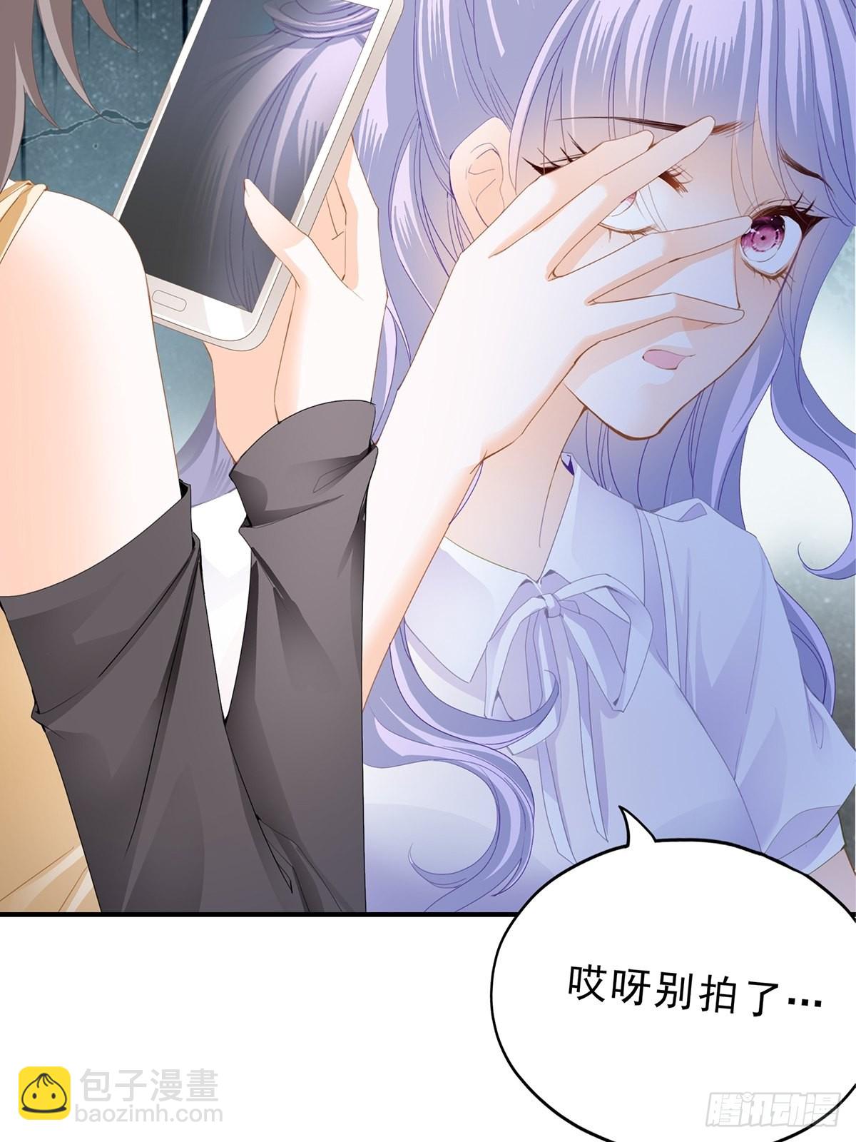 见义勇为-第26话