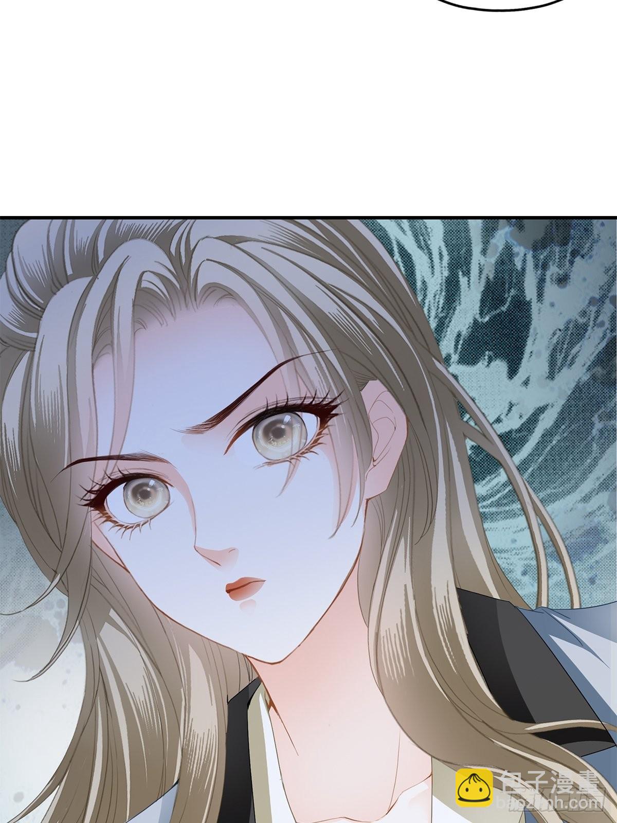 见义勇为-第26话