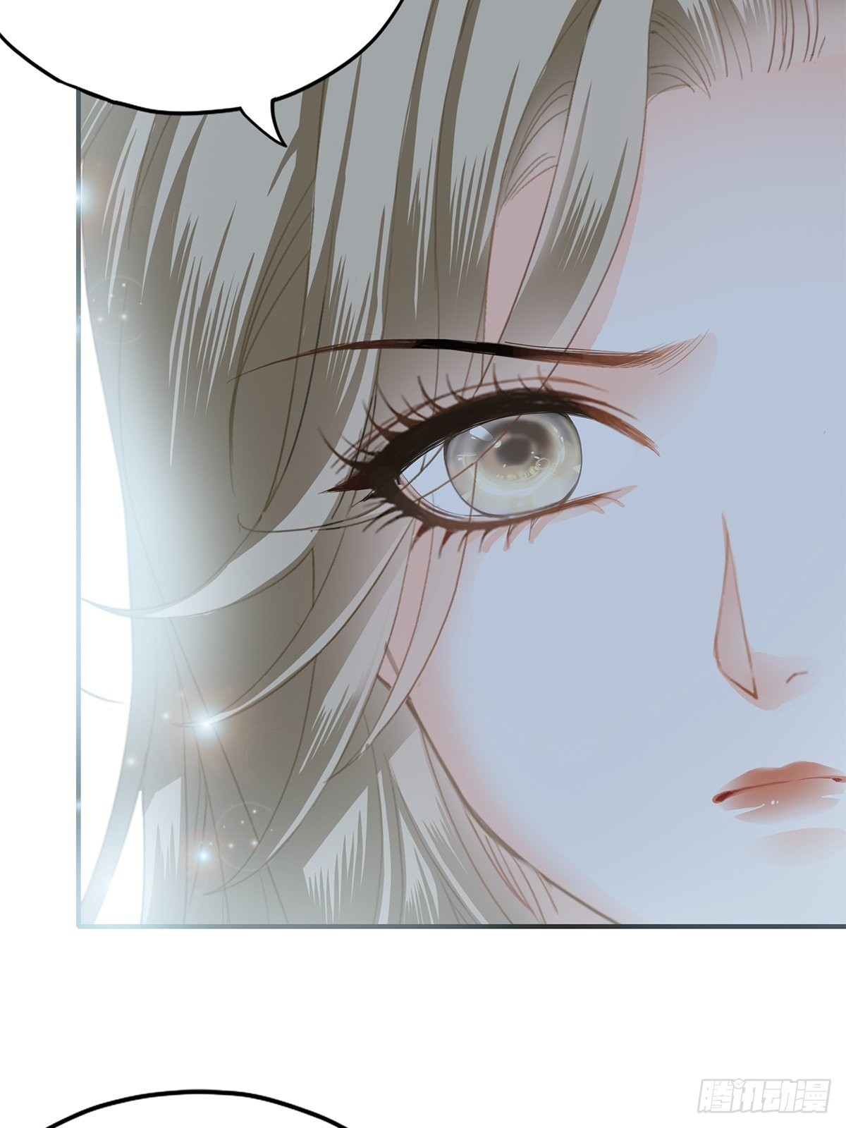 害羞了？-第28话