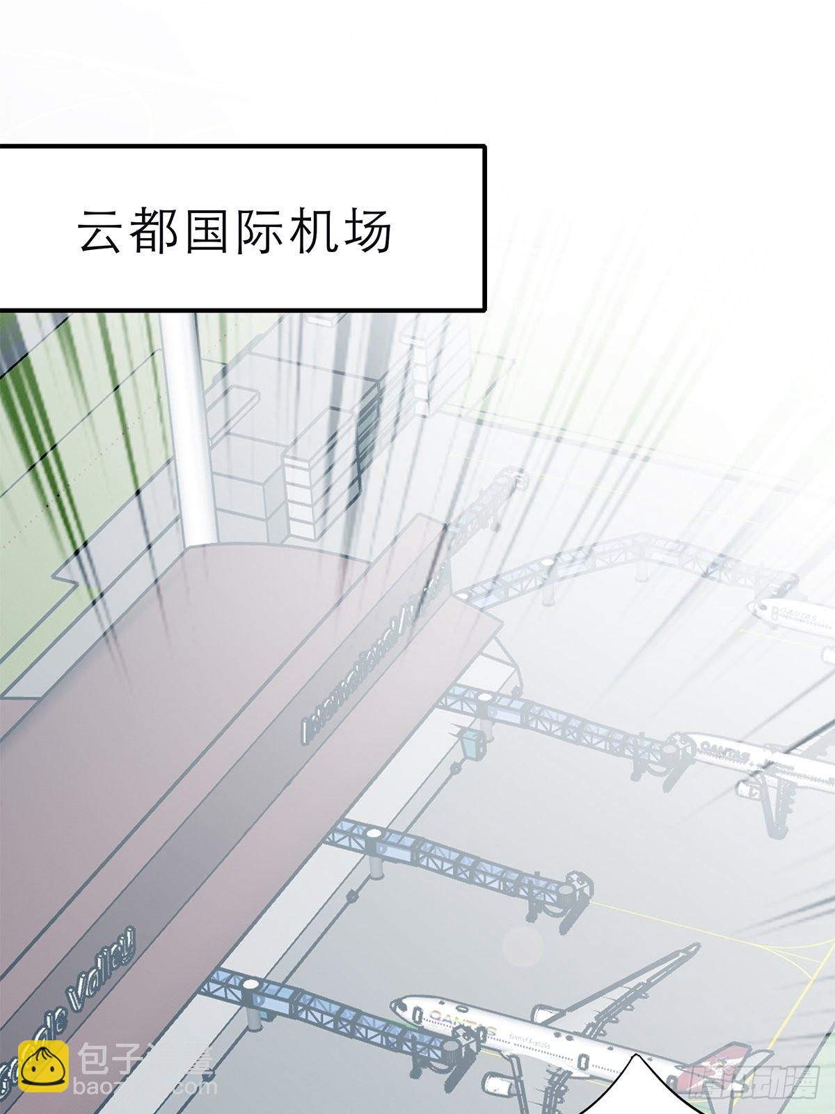 竟然背叛我-第30话