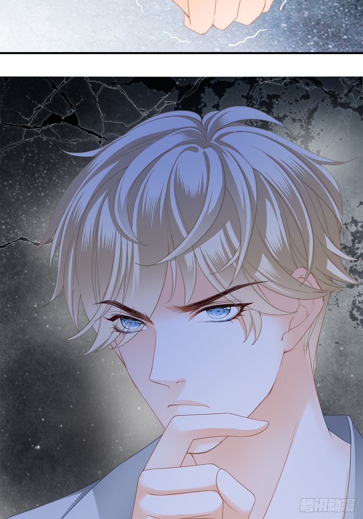 竟然背叛我-第30话