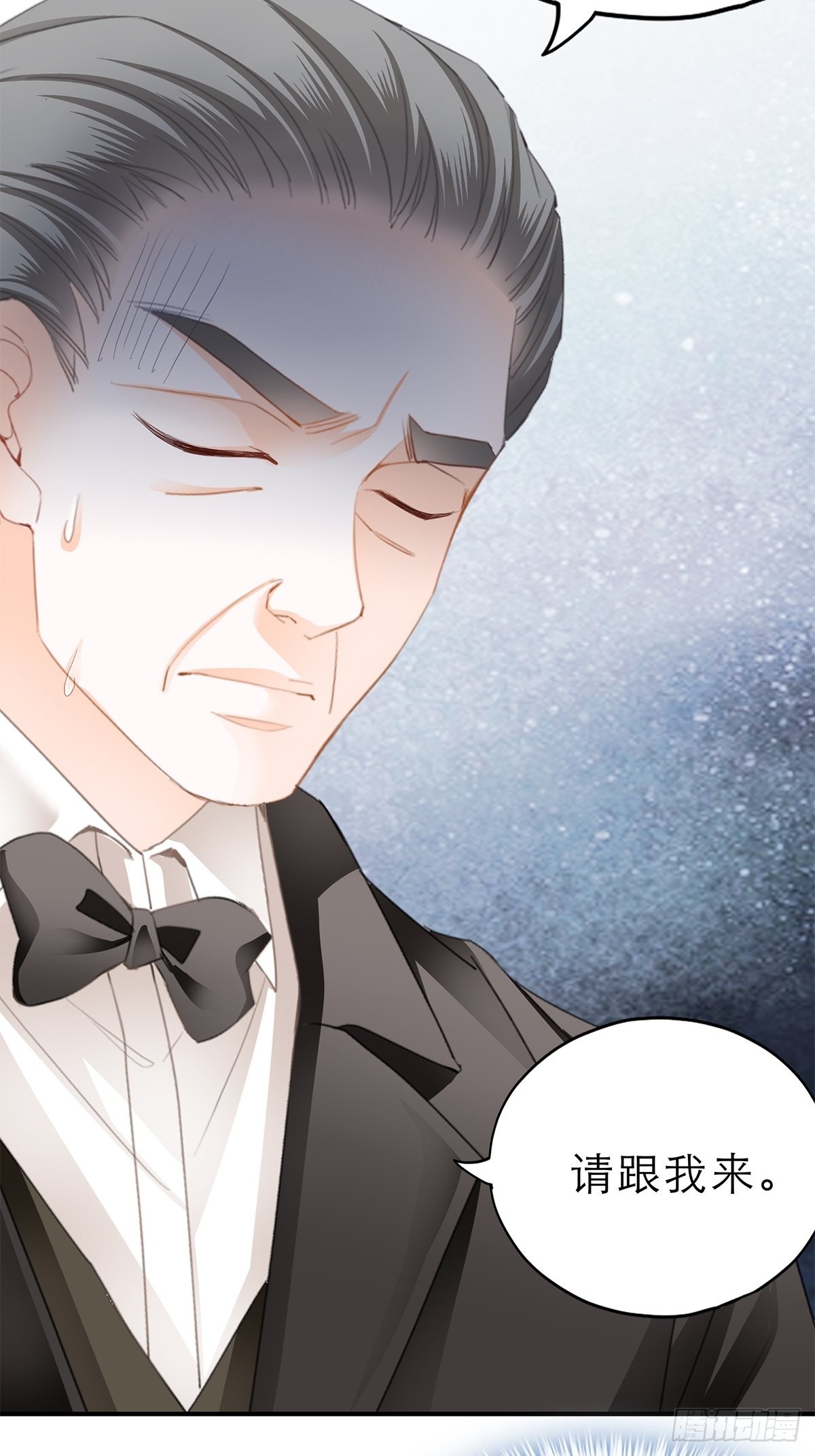 挑拨离间-第34话