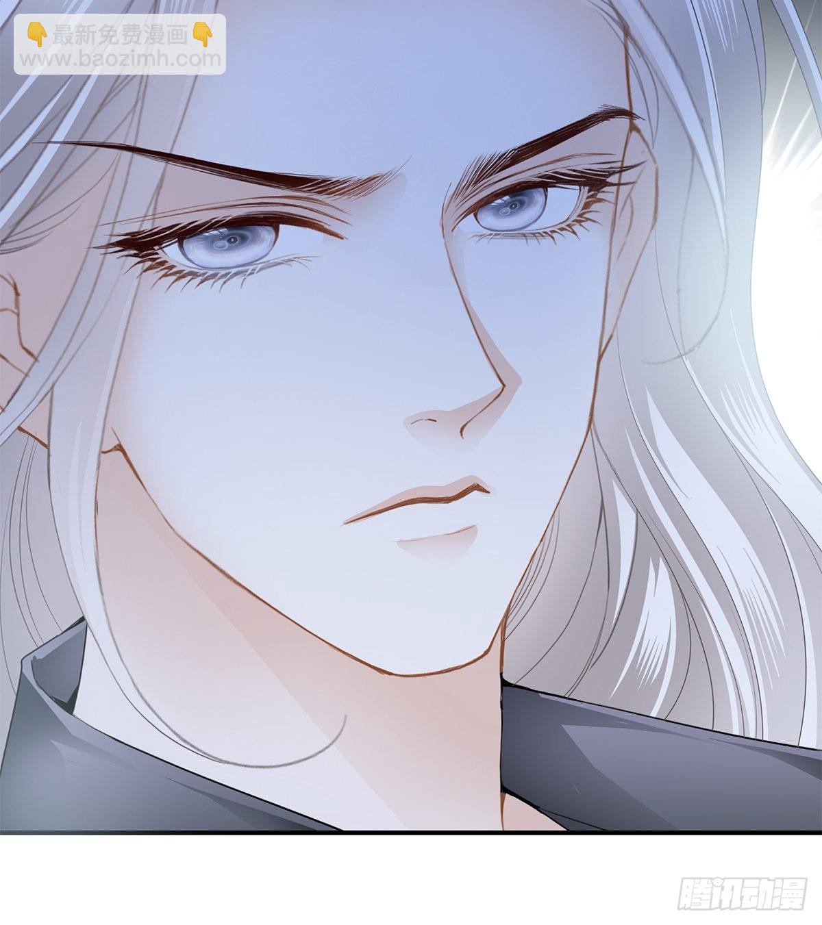 挑拨离间-第34话