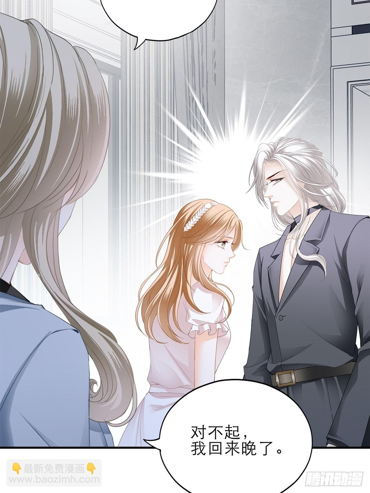 挑拨离间-第34话