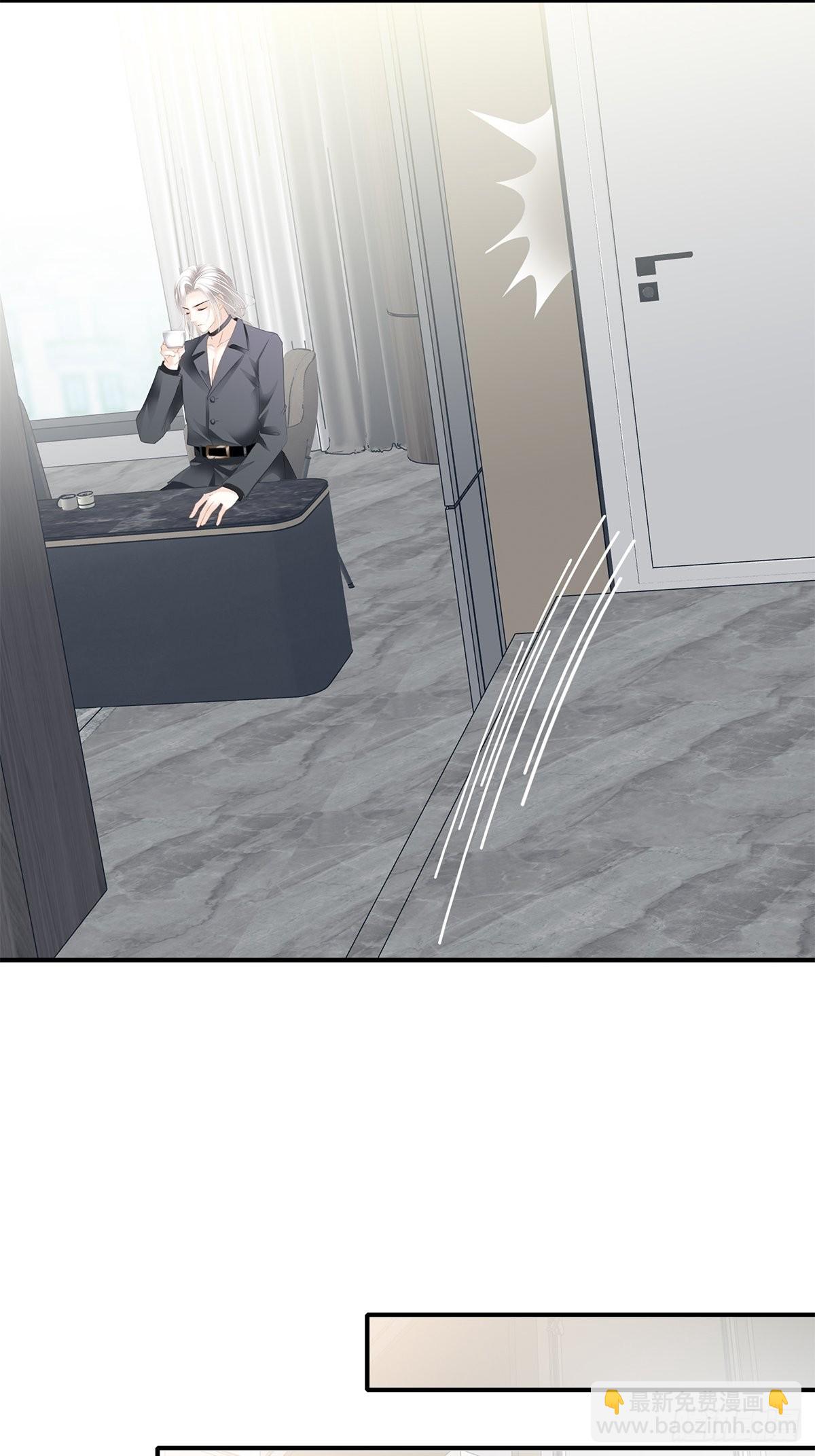 一起睡吧-第36话