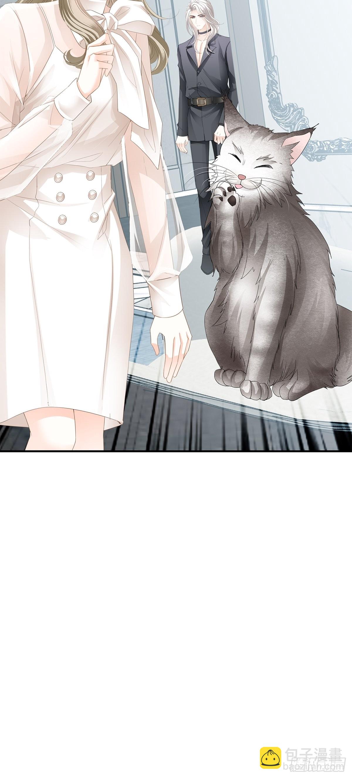 一起睡吧-第36话