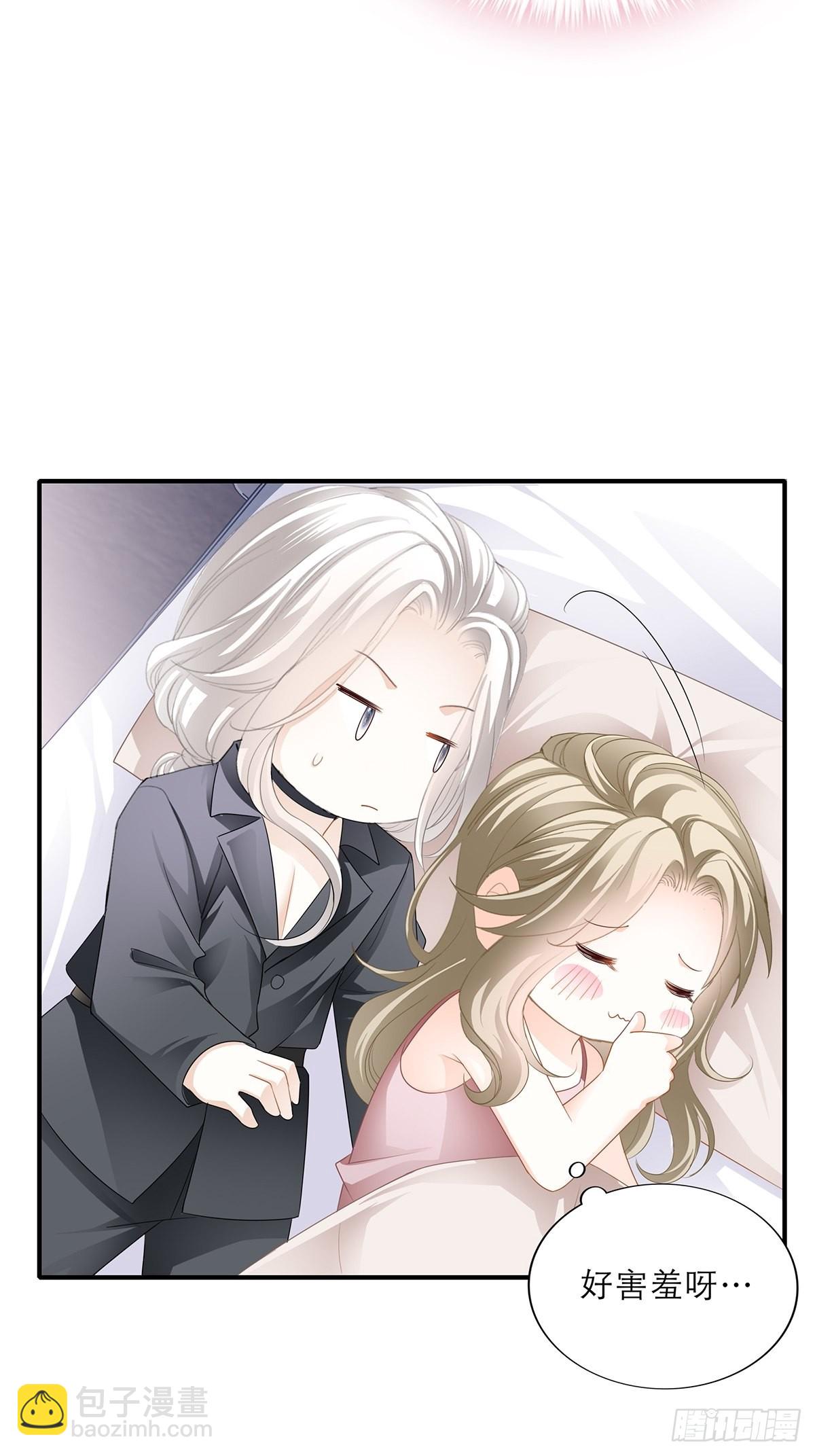 一起睡吧-第36话