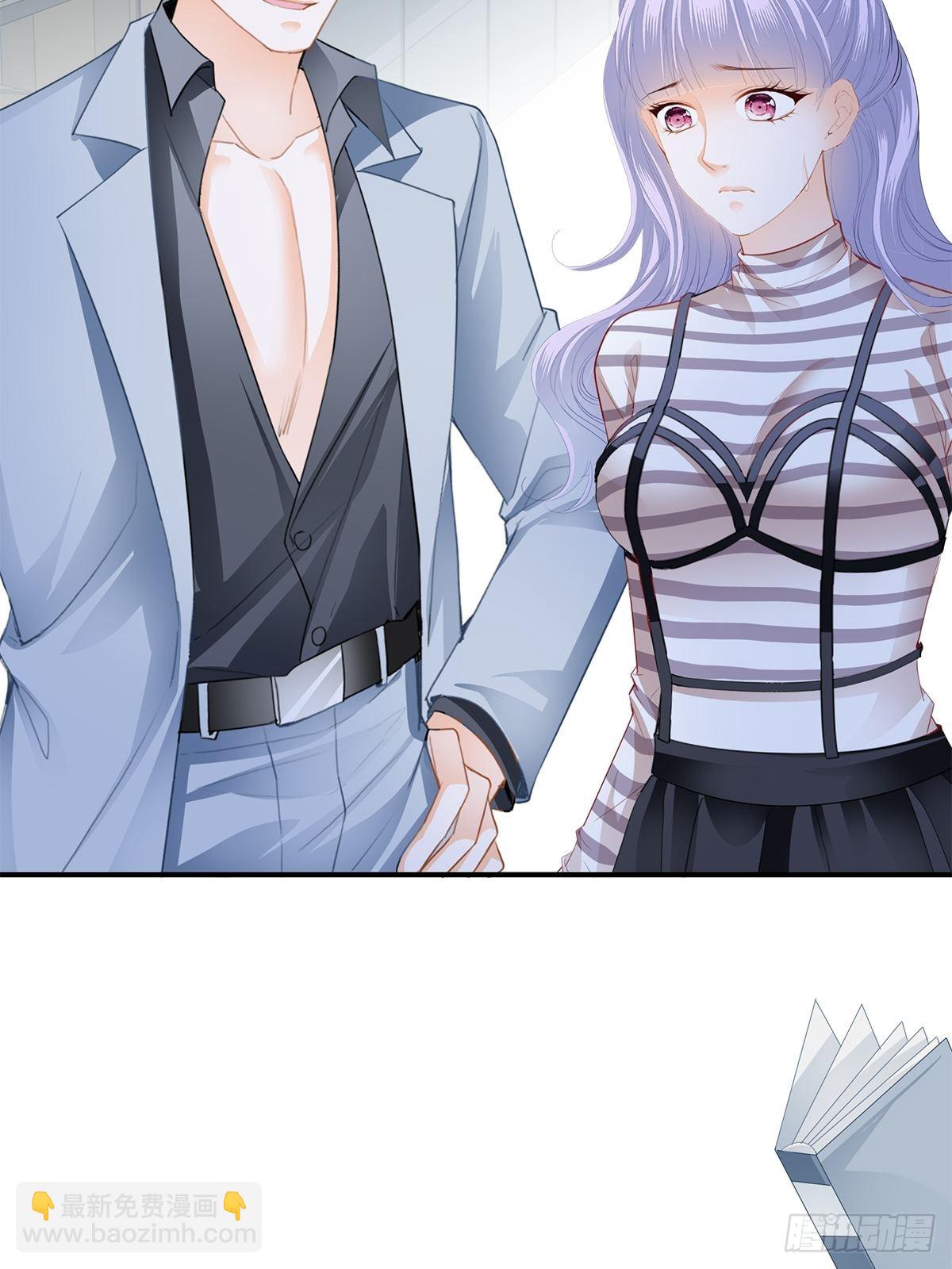 讨债女王-第38话