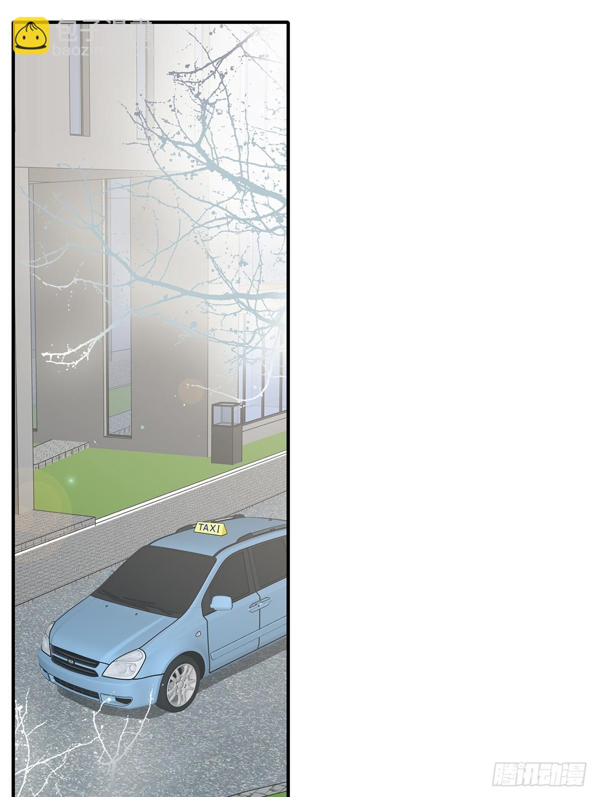 讨债女王-第38话