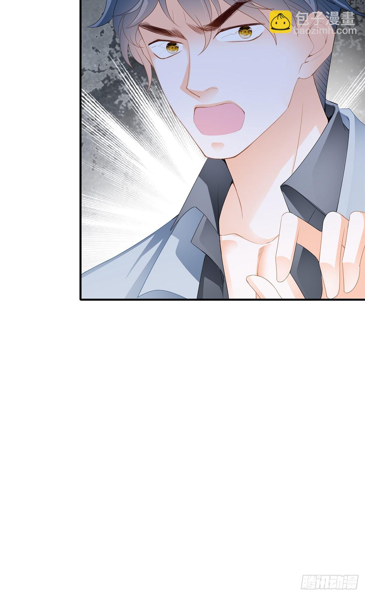 讨债女王-第38话