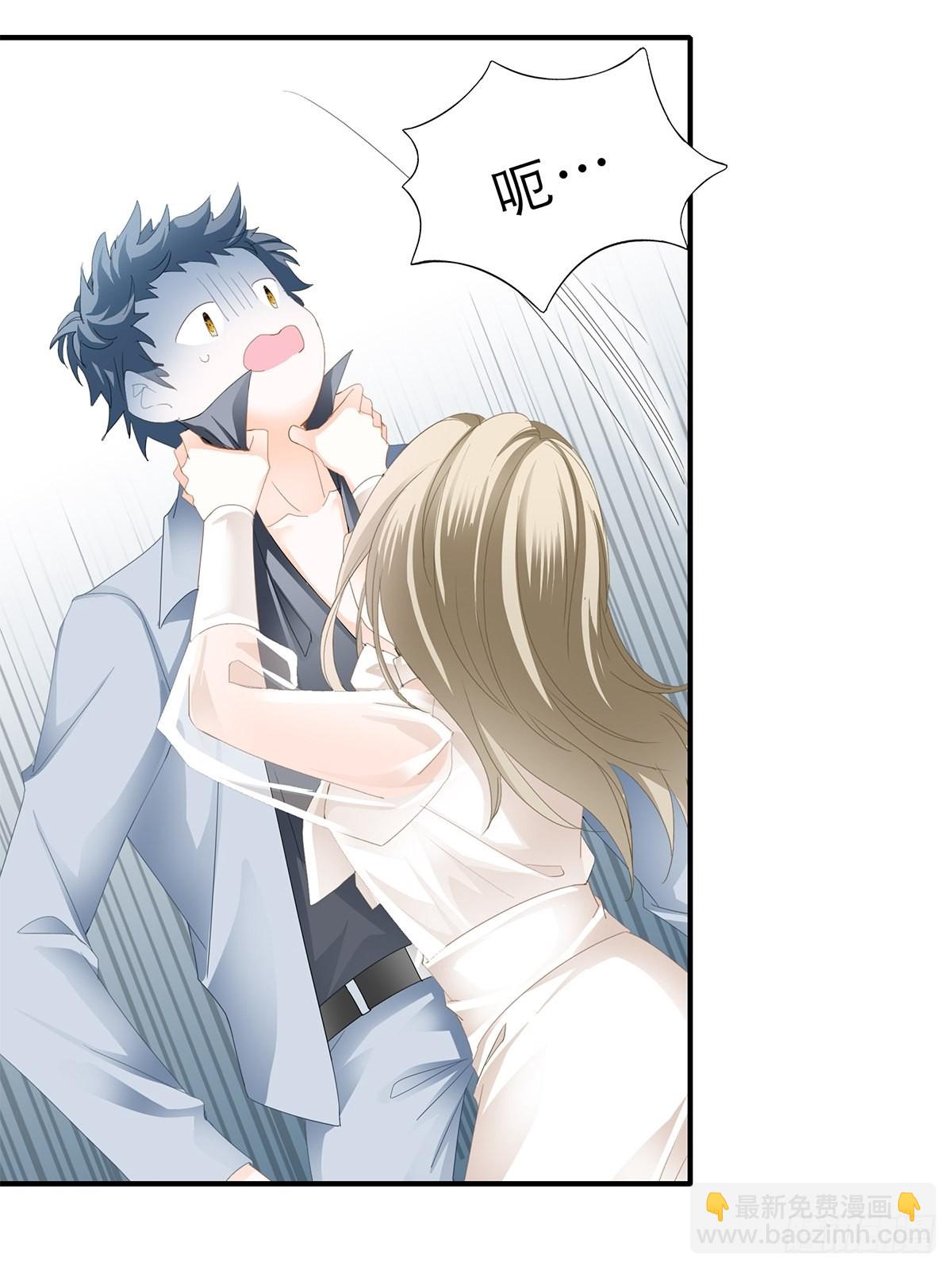 讨债女王-第38话