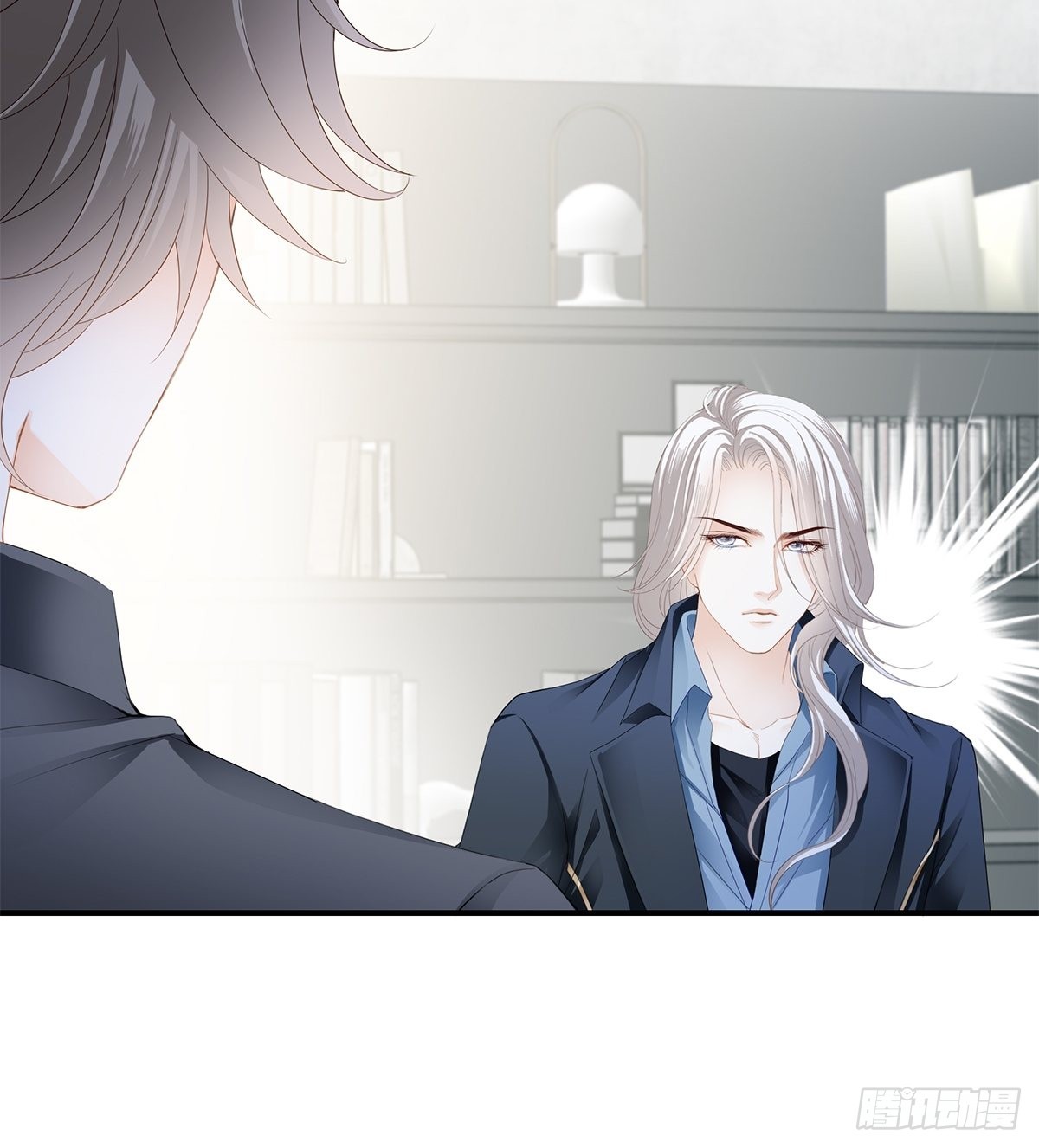 收服江小果-第40话