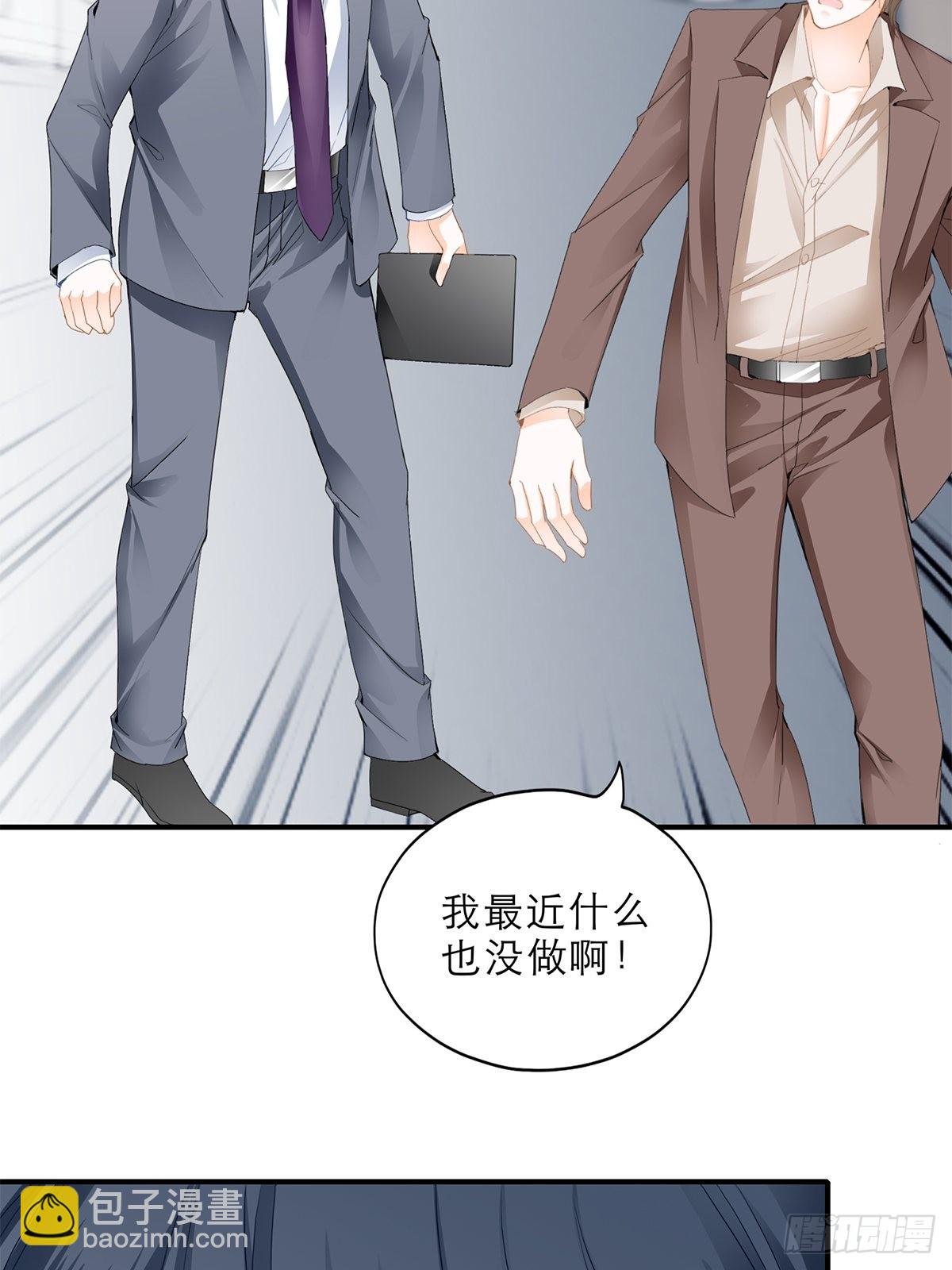 江媛媛死因-第42话