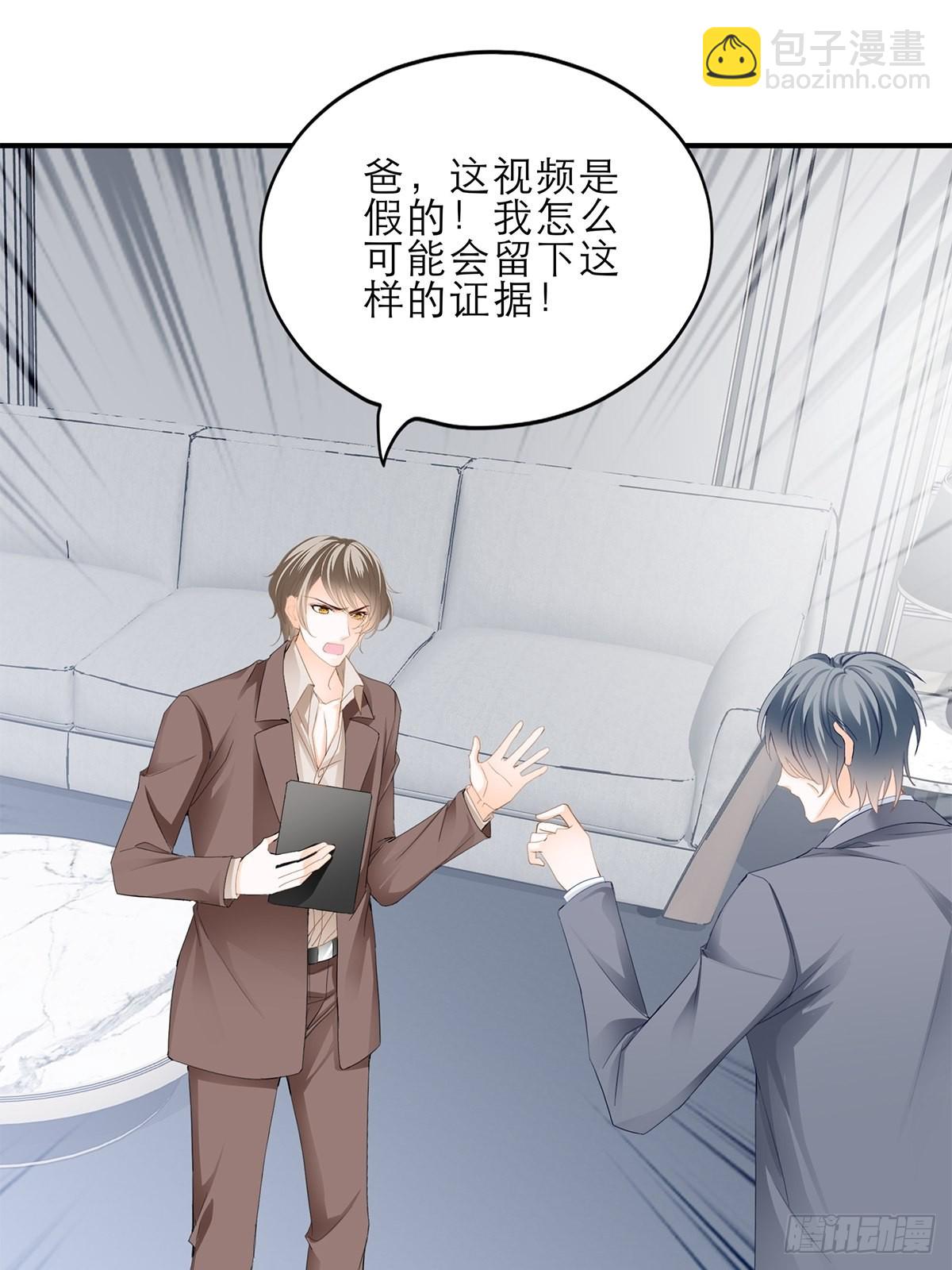 江媛媛死因-第42话