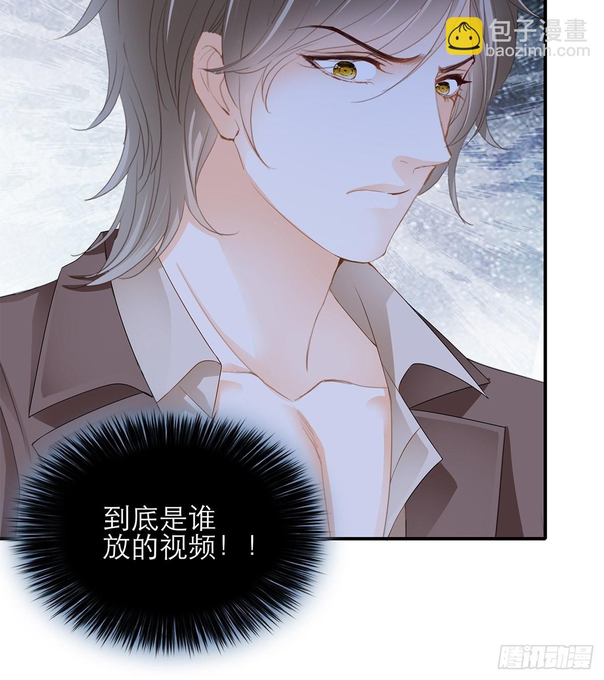 江媛媛死因-第42话