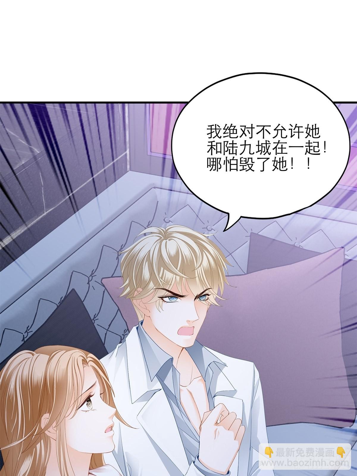 江媛媛死因-第42话