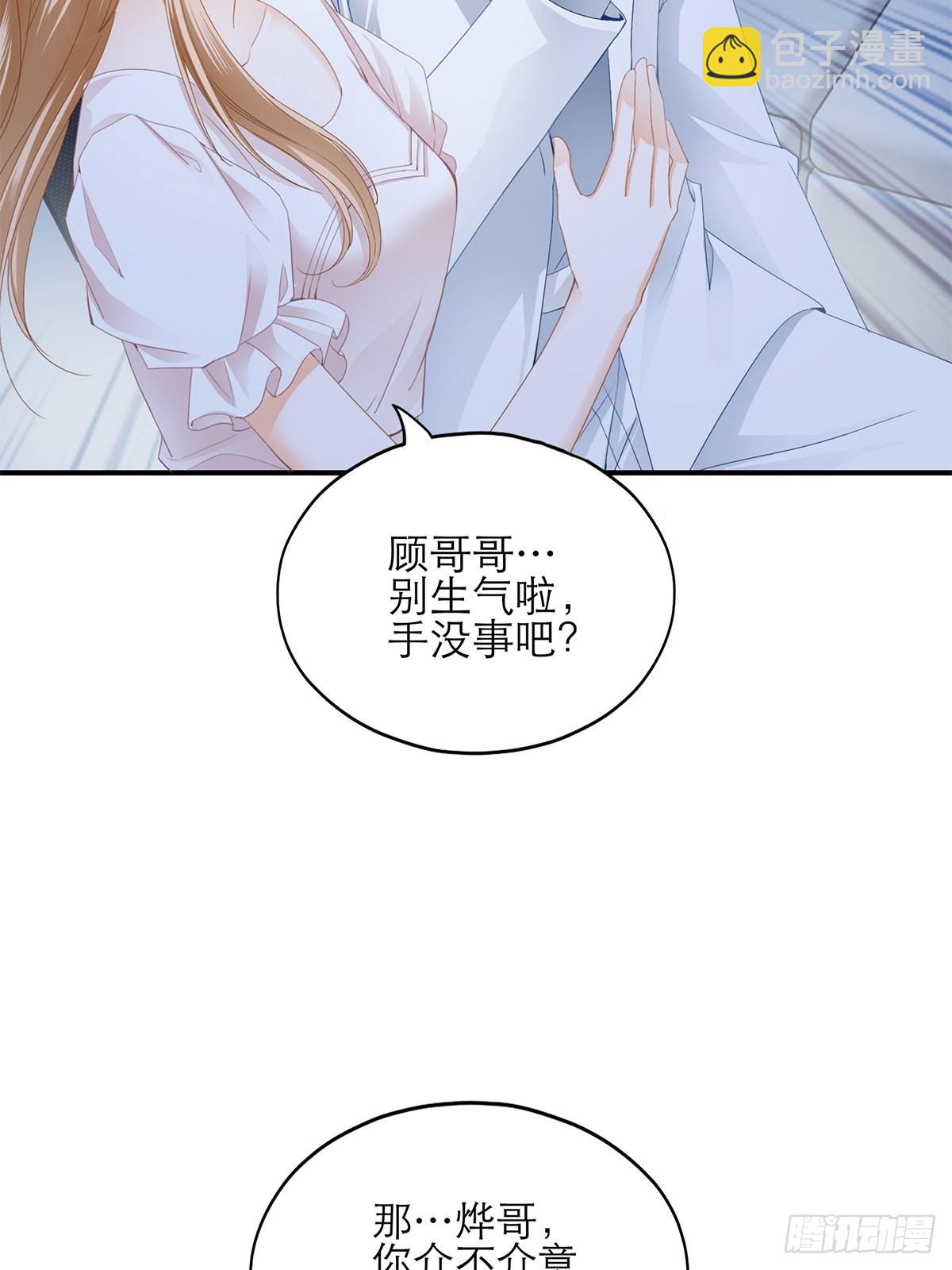 江媛媛死因-第42话