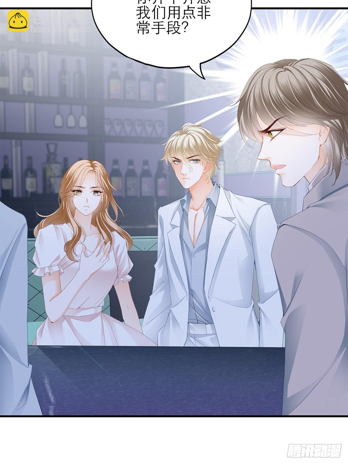 江媛媛死因-第42话