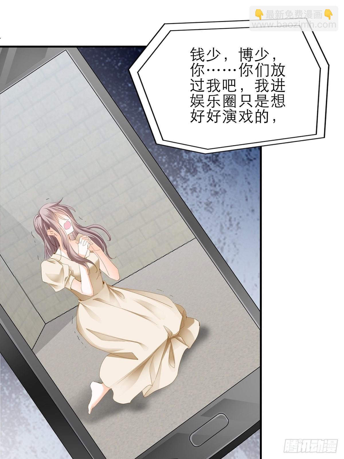 江媛媛死因-第42话