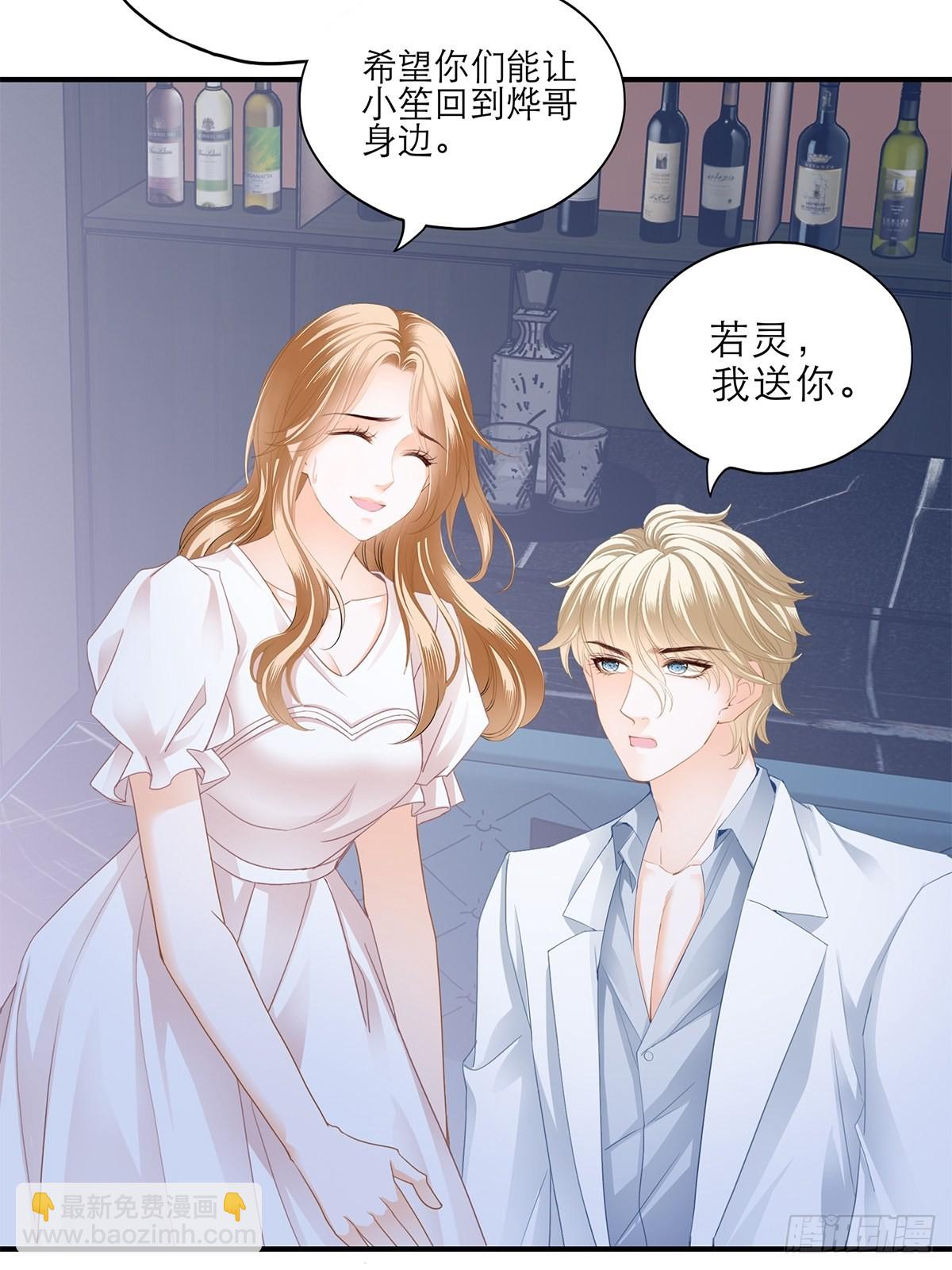 江媛媛死因-第42话