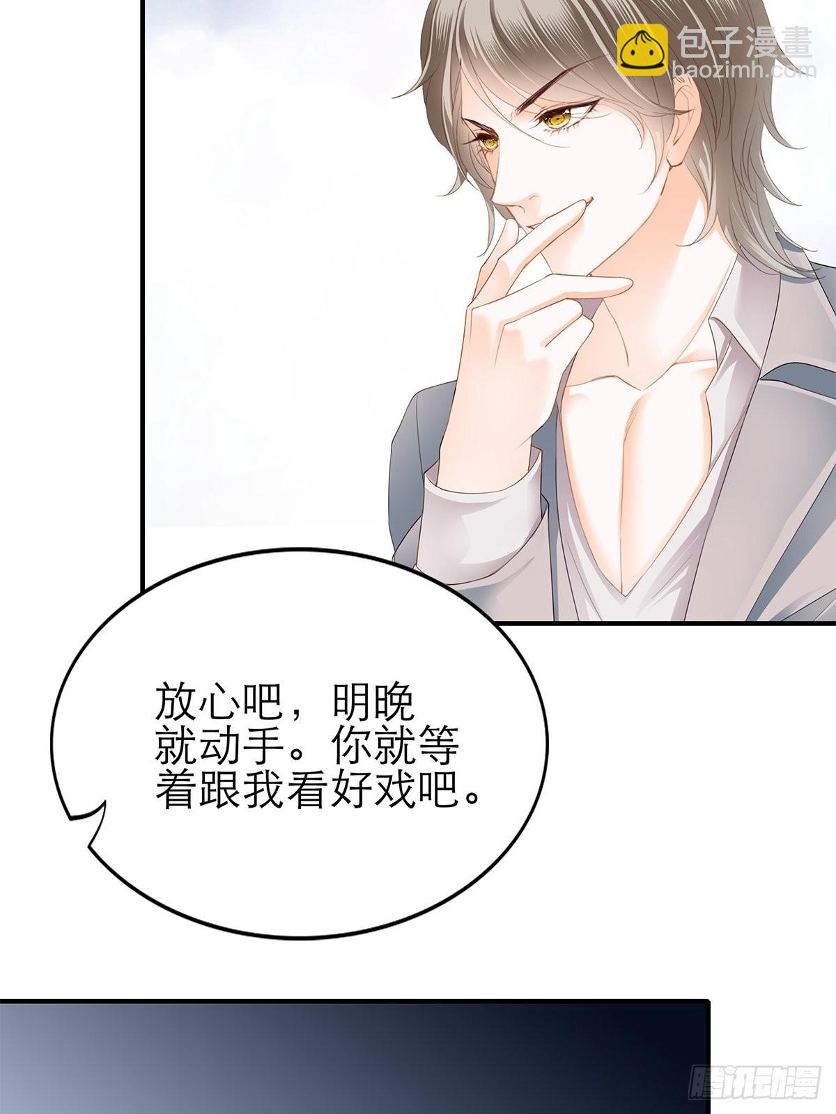 江媛媛死因-第42话