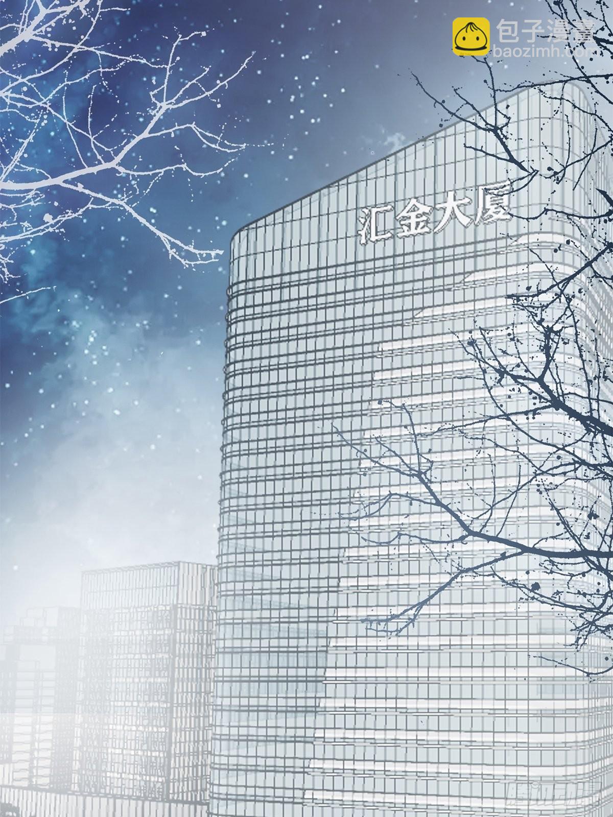 江媛媛死因-第42话