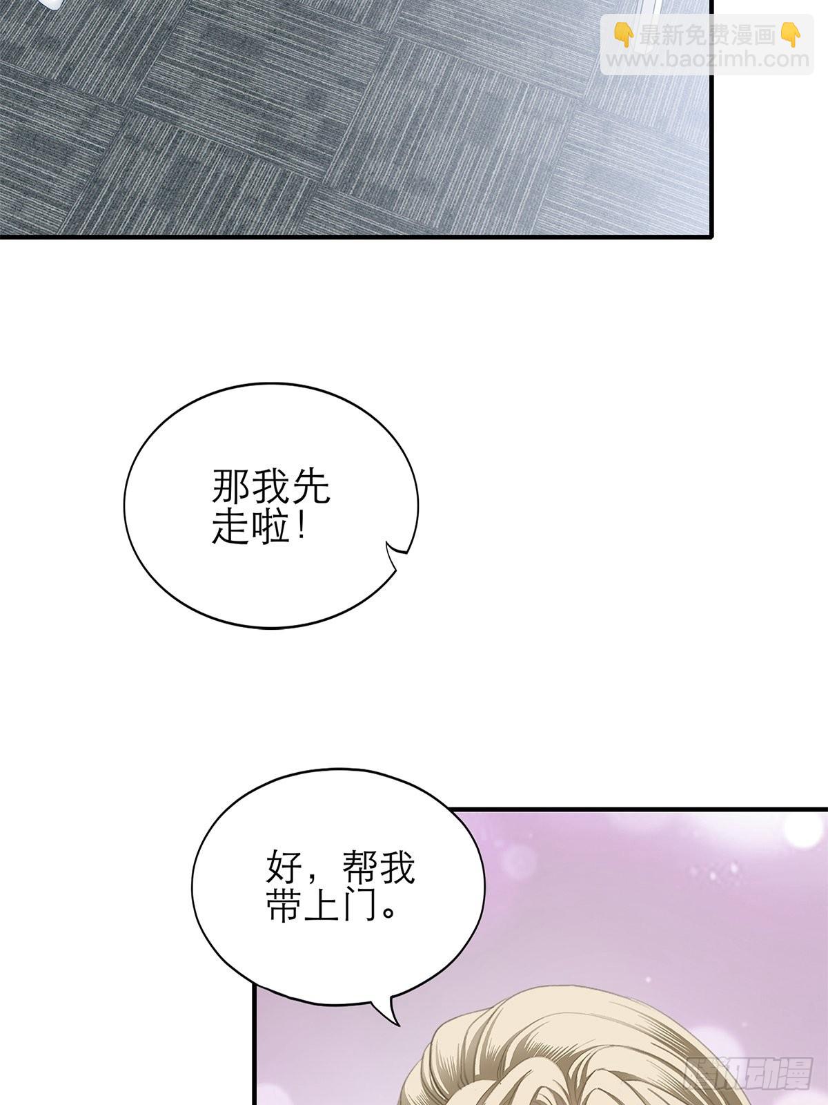 江媛媛死因-第42话