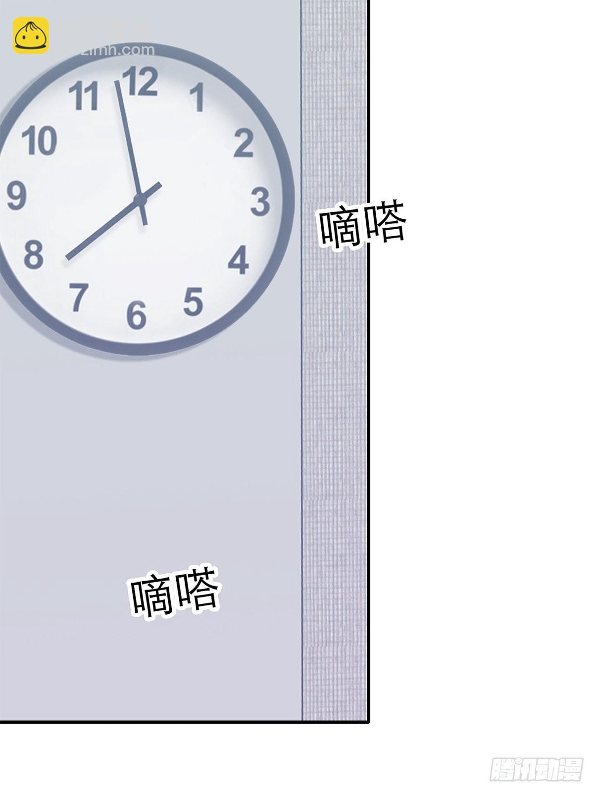 江媛媛死因-第42话