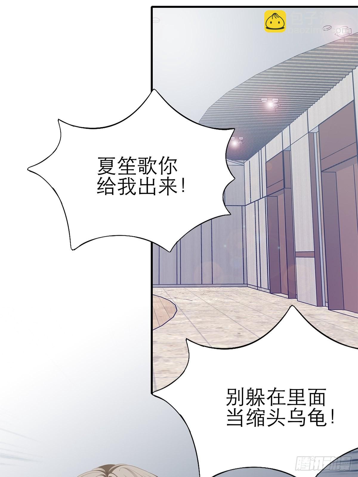 江媛媛死因-第42话