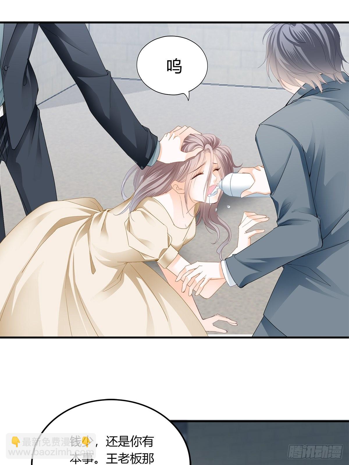 江媛媛死因-第42话