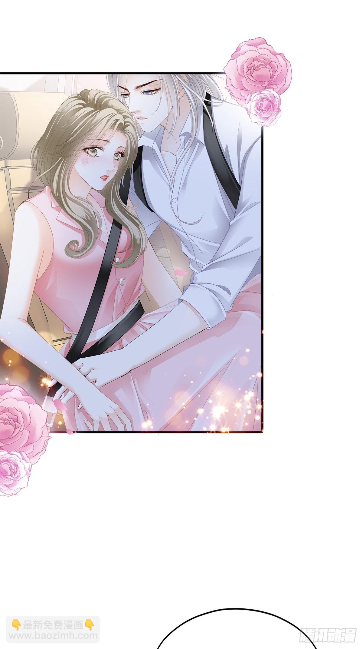 不要忘记带我兜风-第46话