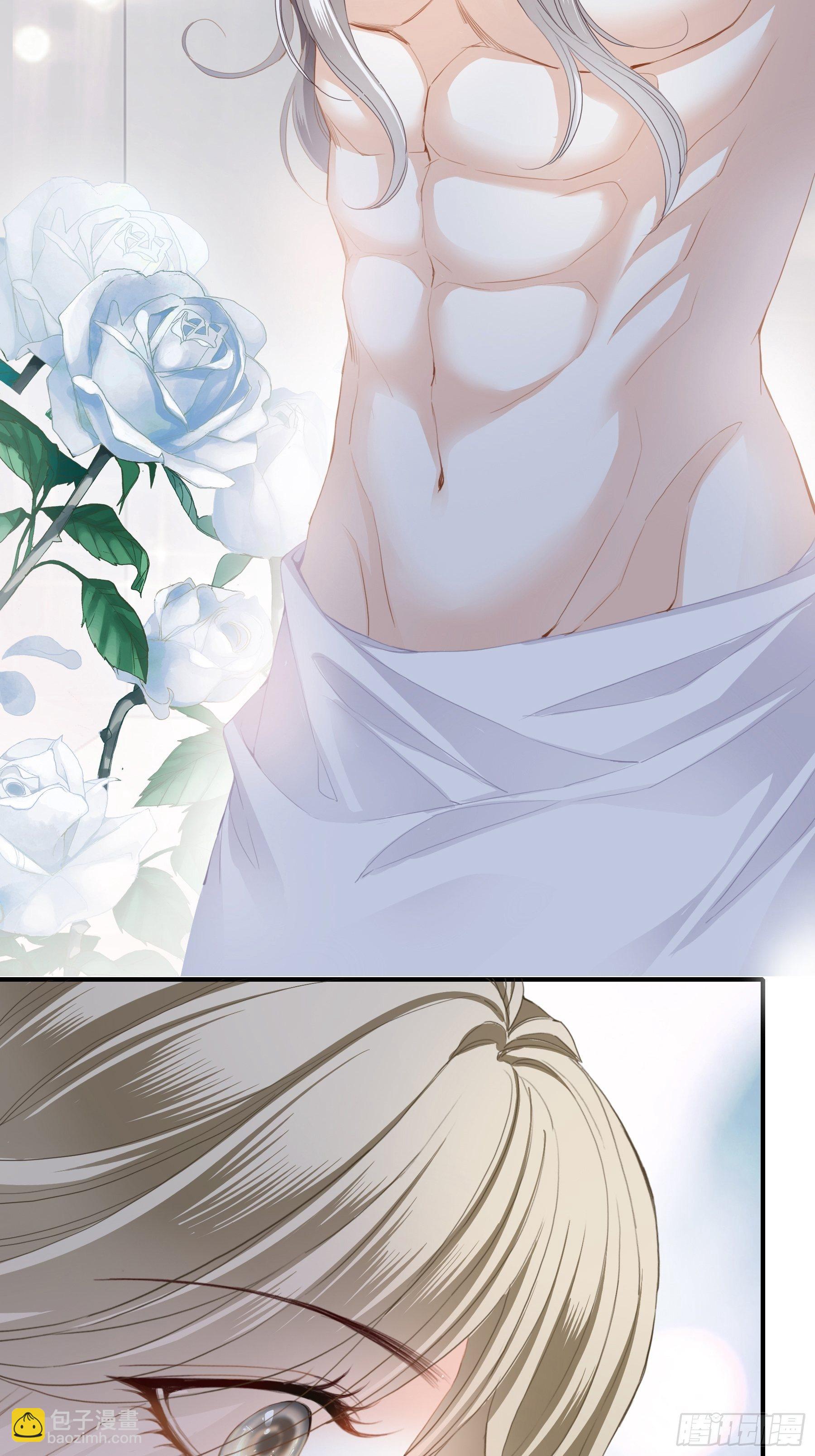 一场交易-第6话