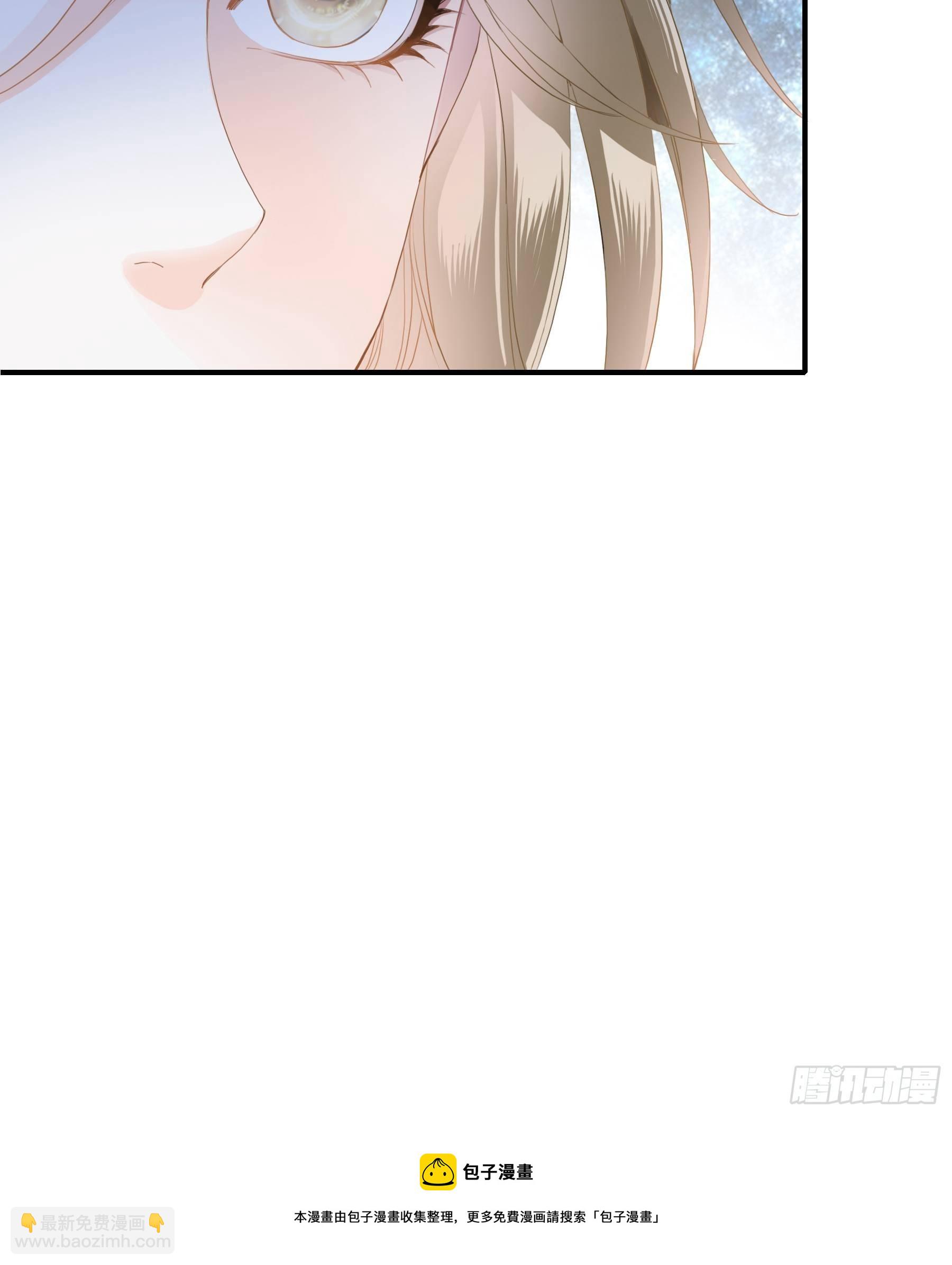 一场交易-第6话