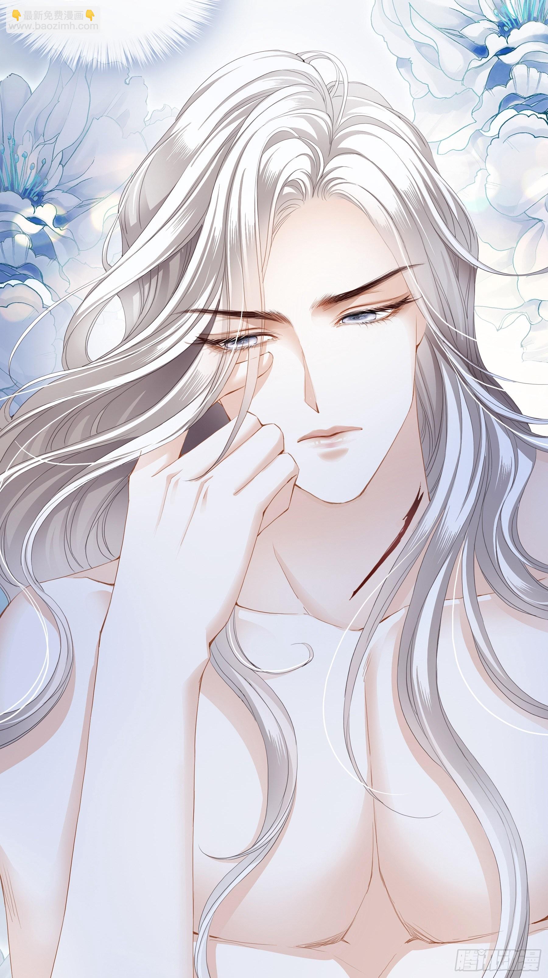 一场交易-第6话