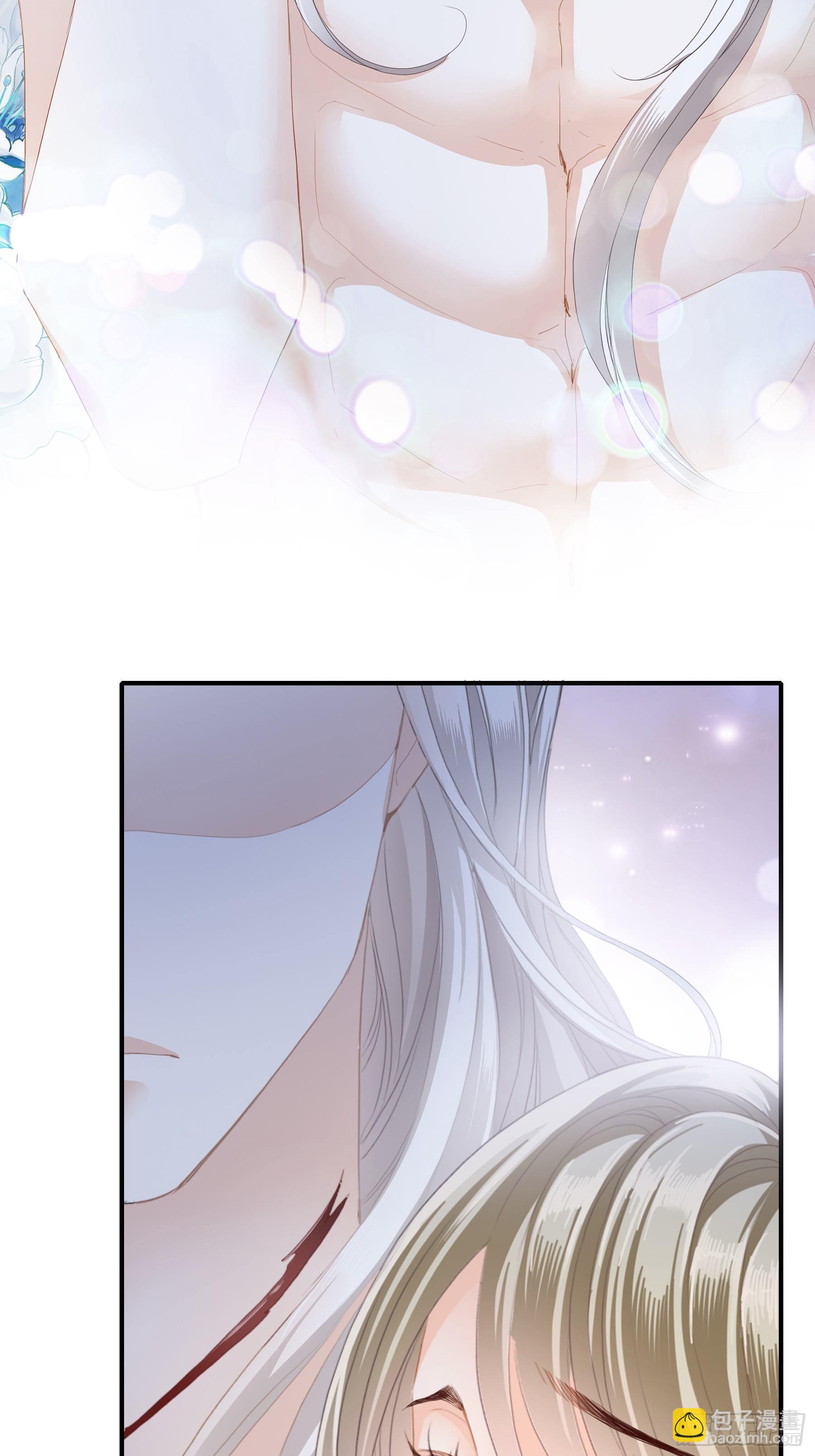 一场交易-第6话