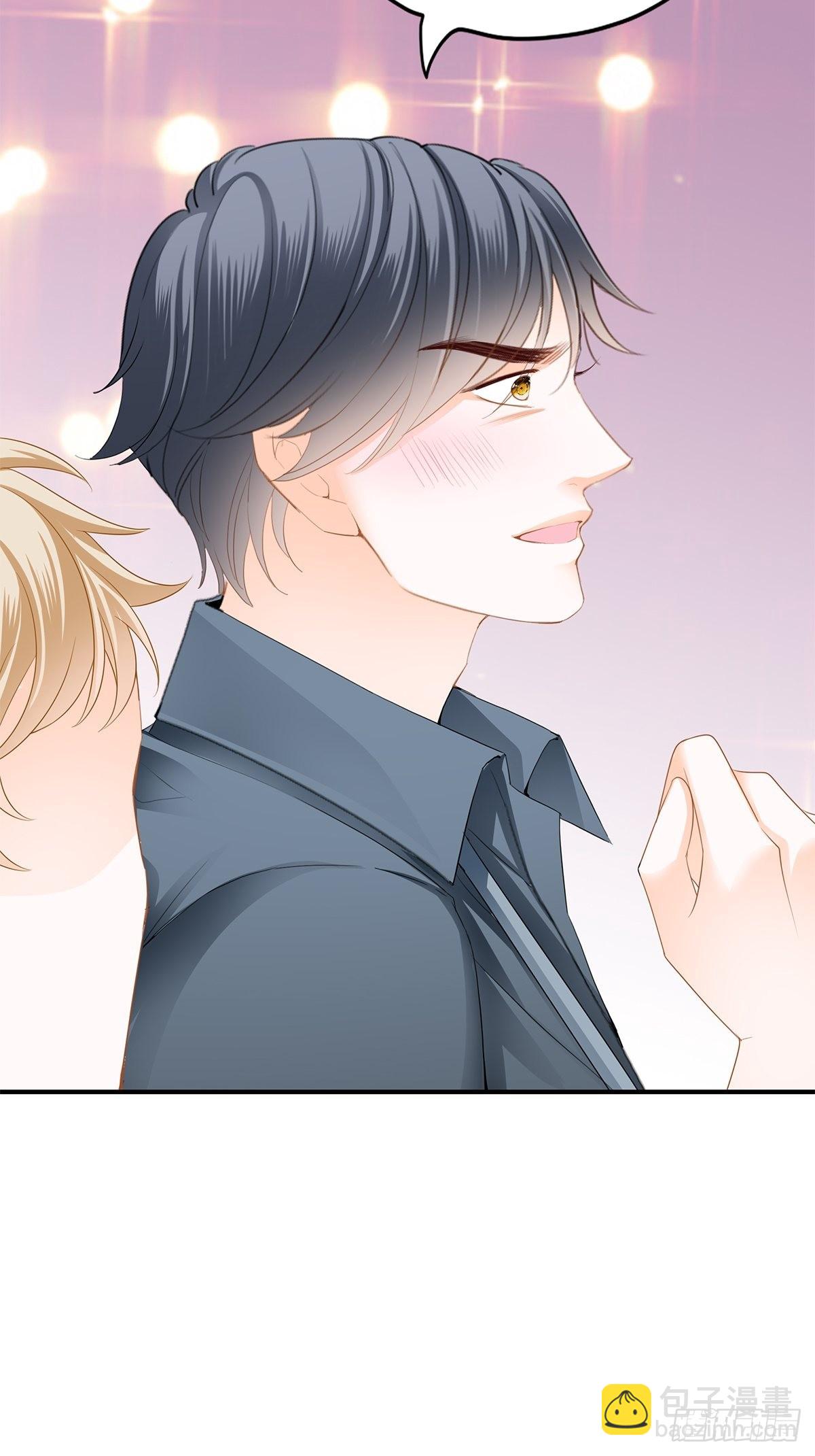 漫展大放异彩-第50话