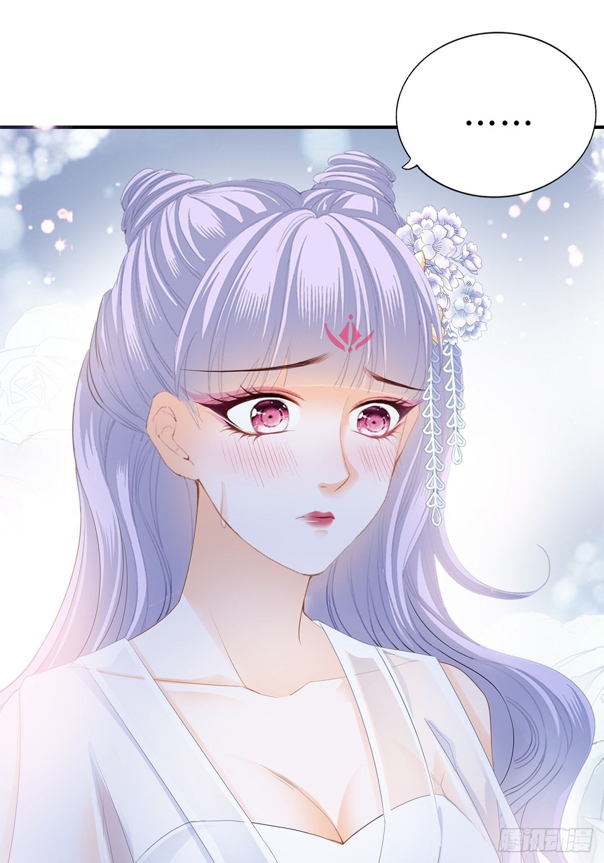 漫展大放异彩-第50话