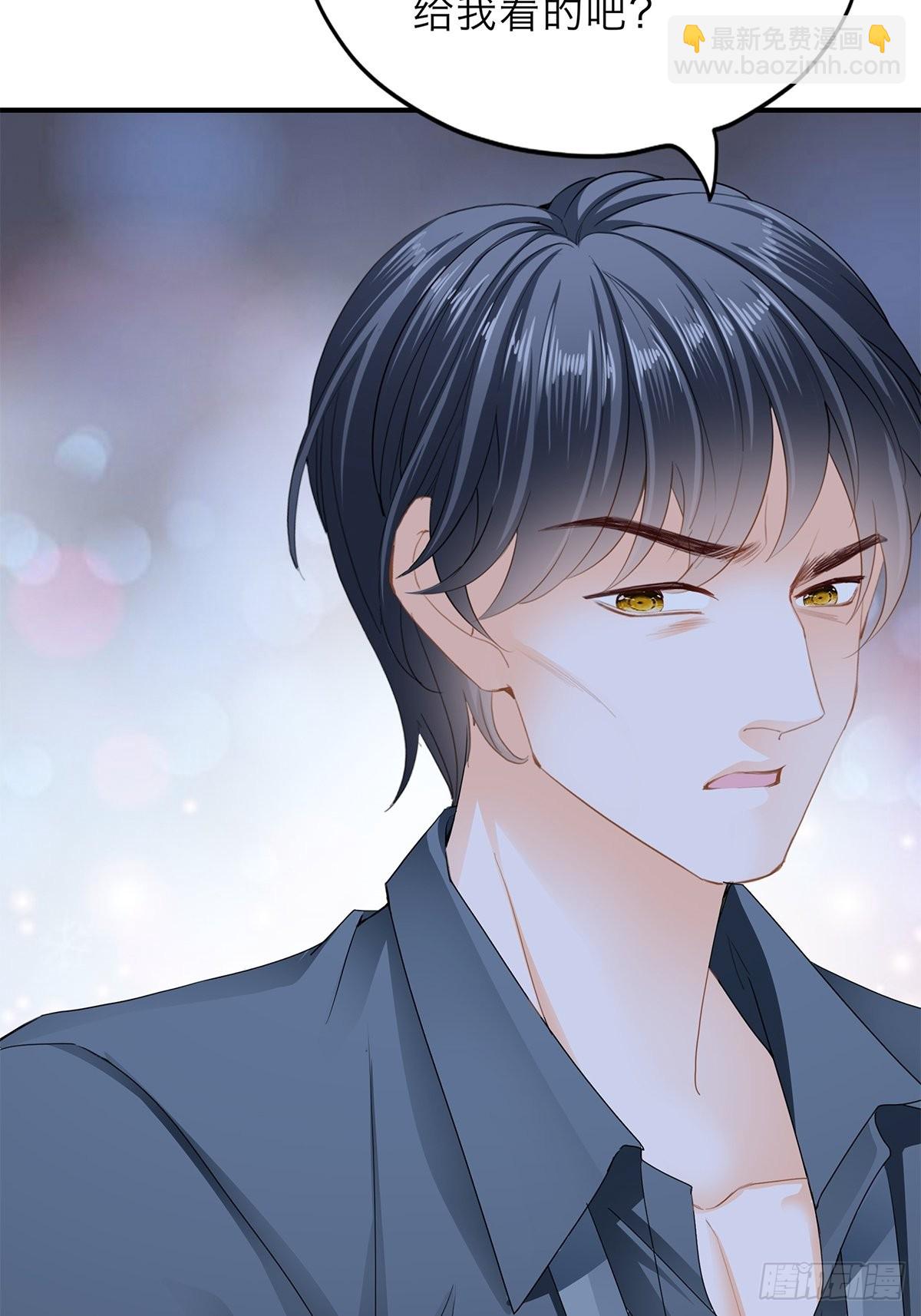 漫展大放异彩-第50话