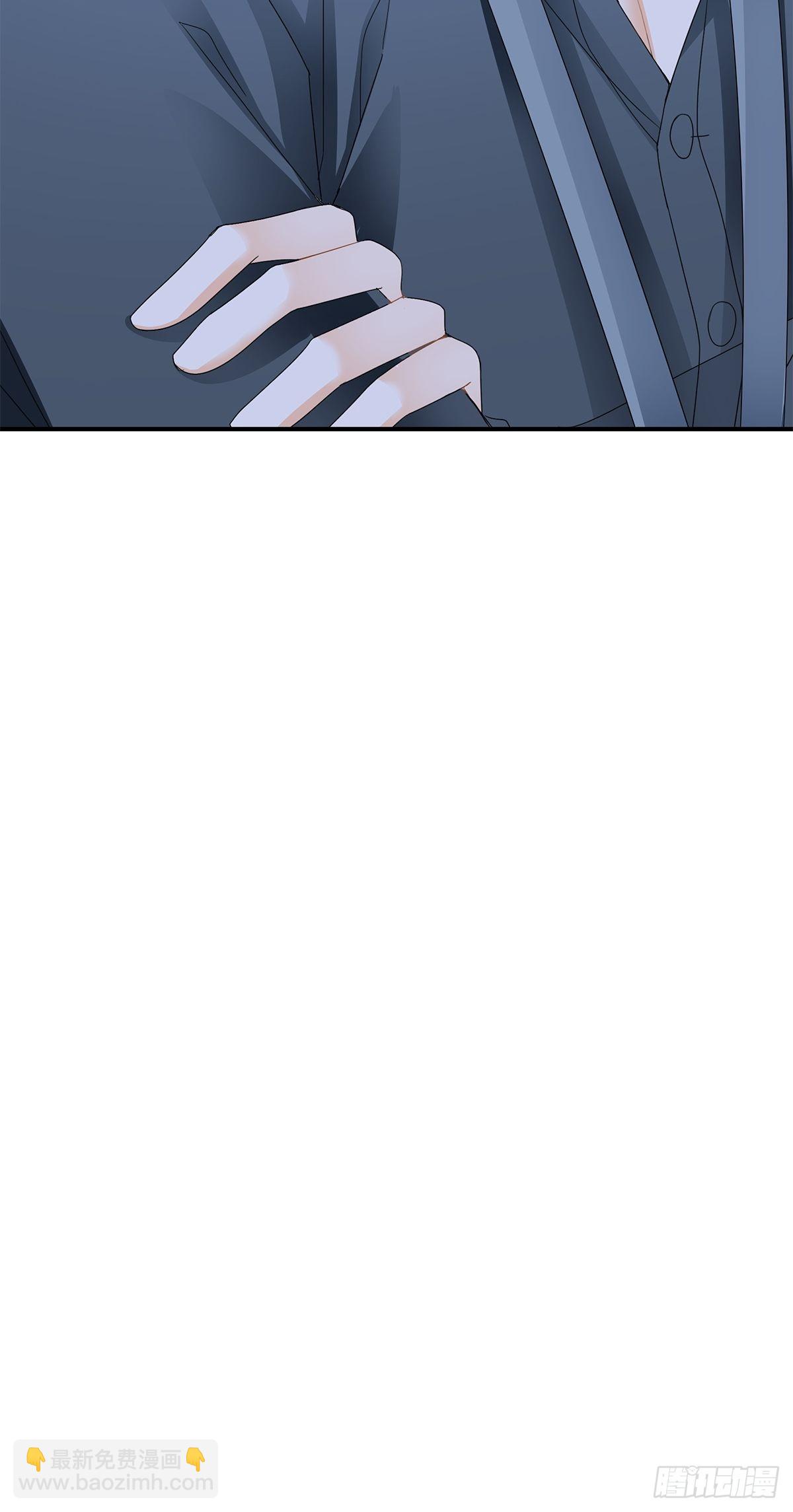 漫展大放异彩-第50话