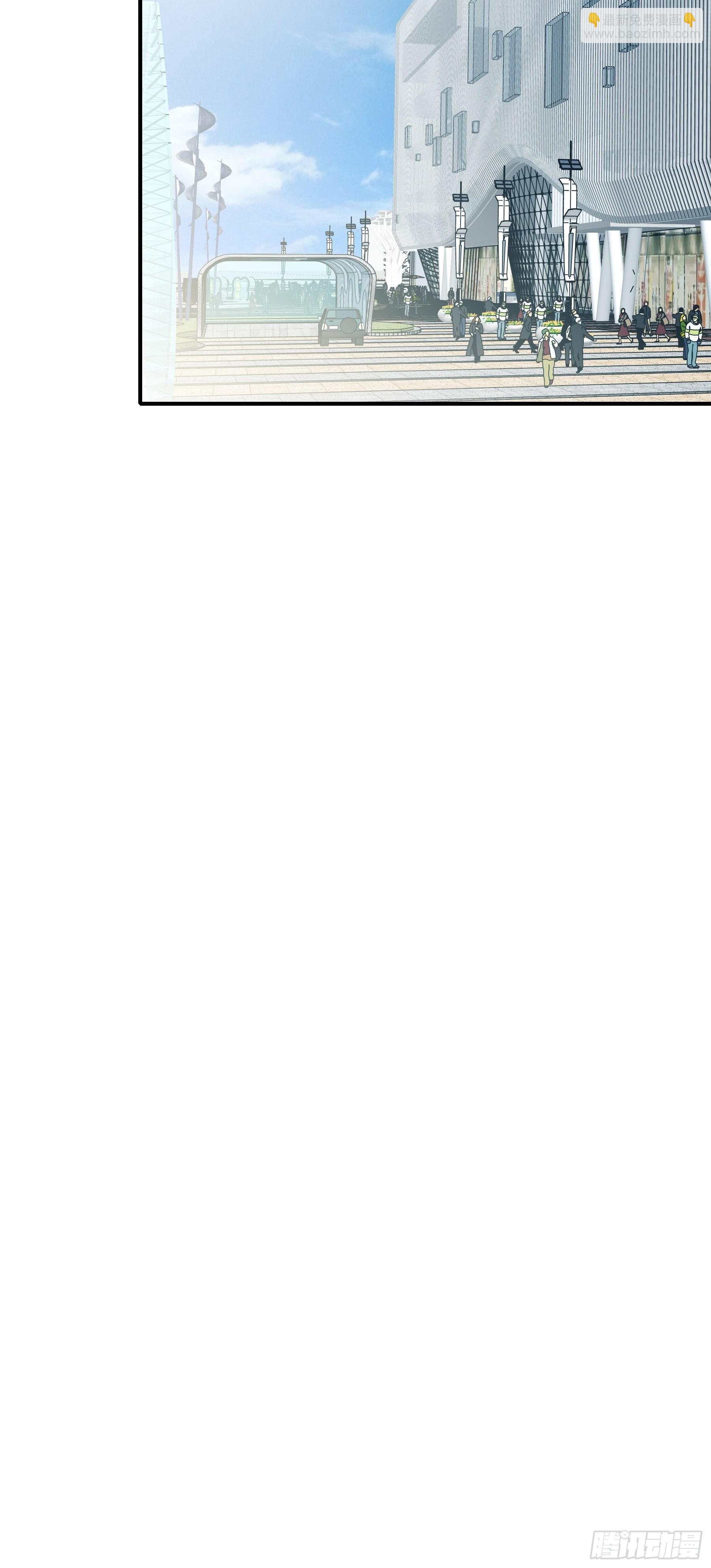 宝贝小心-第52话