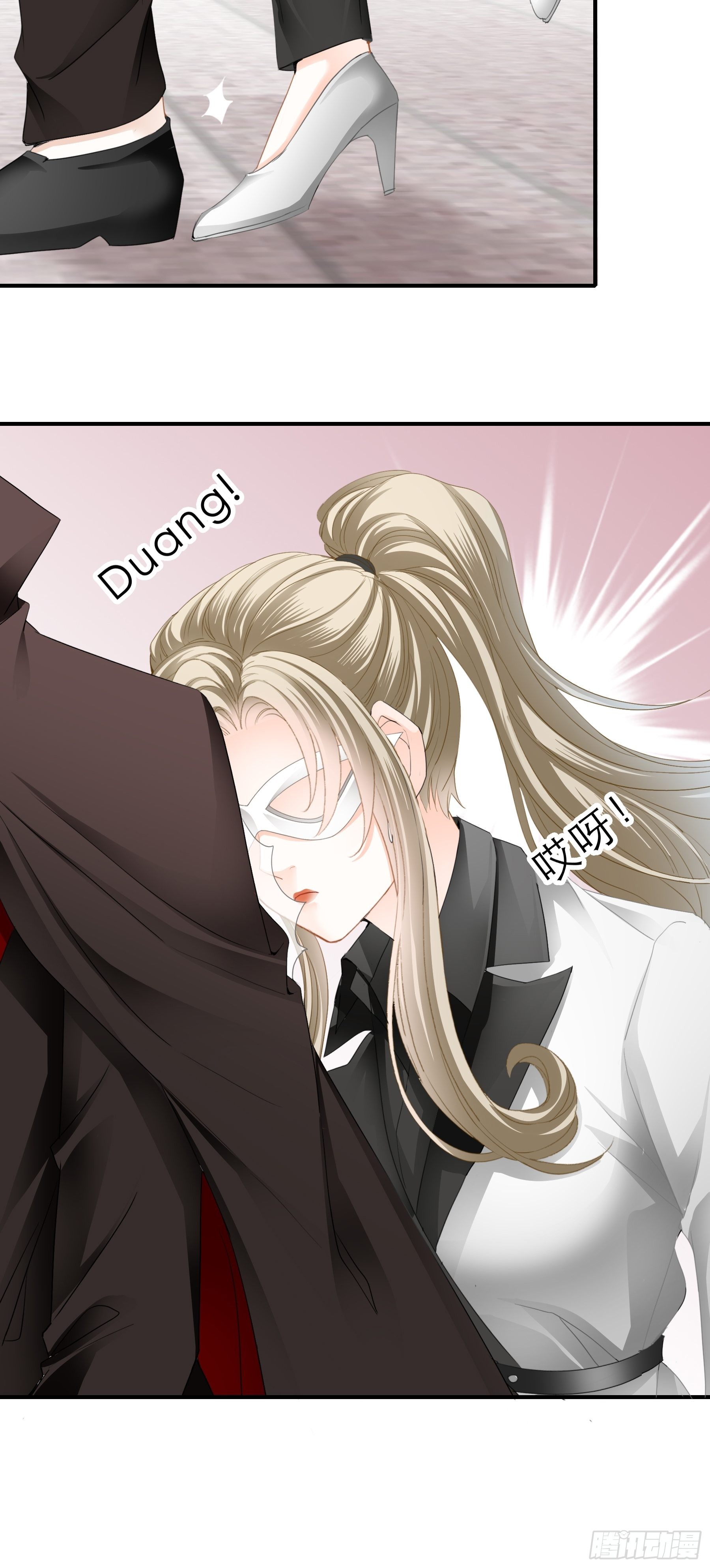 宝贝小心-第52话