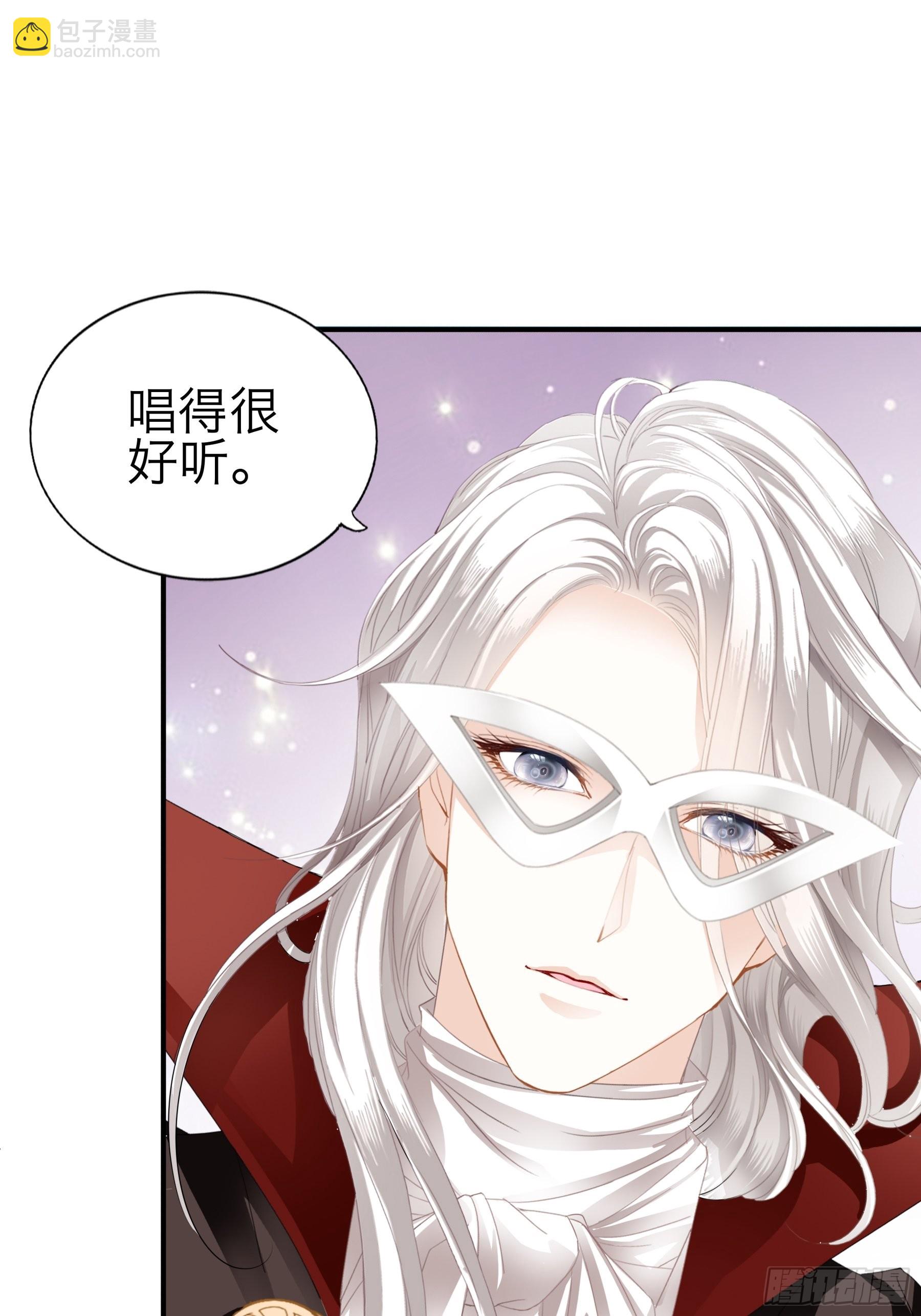 年轻人，真性急-第54话